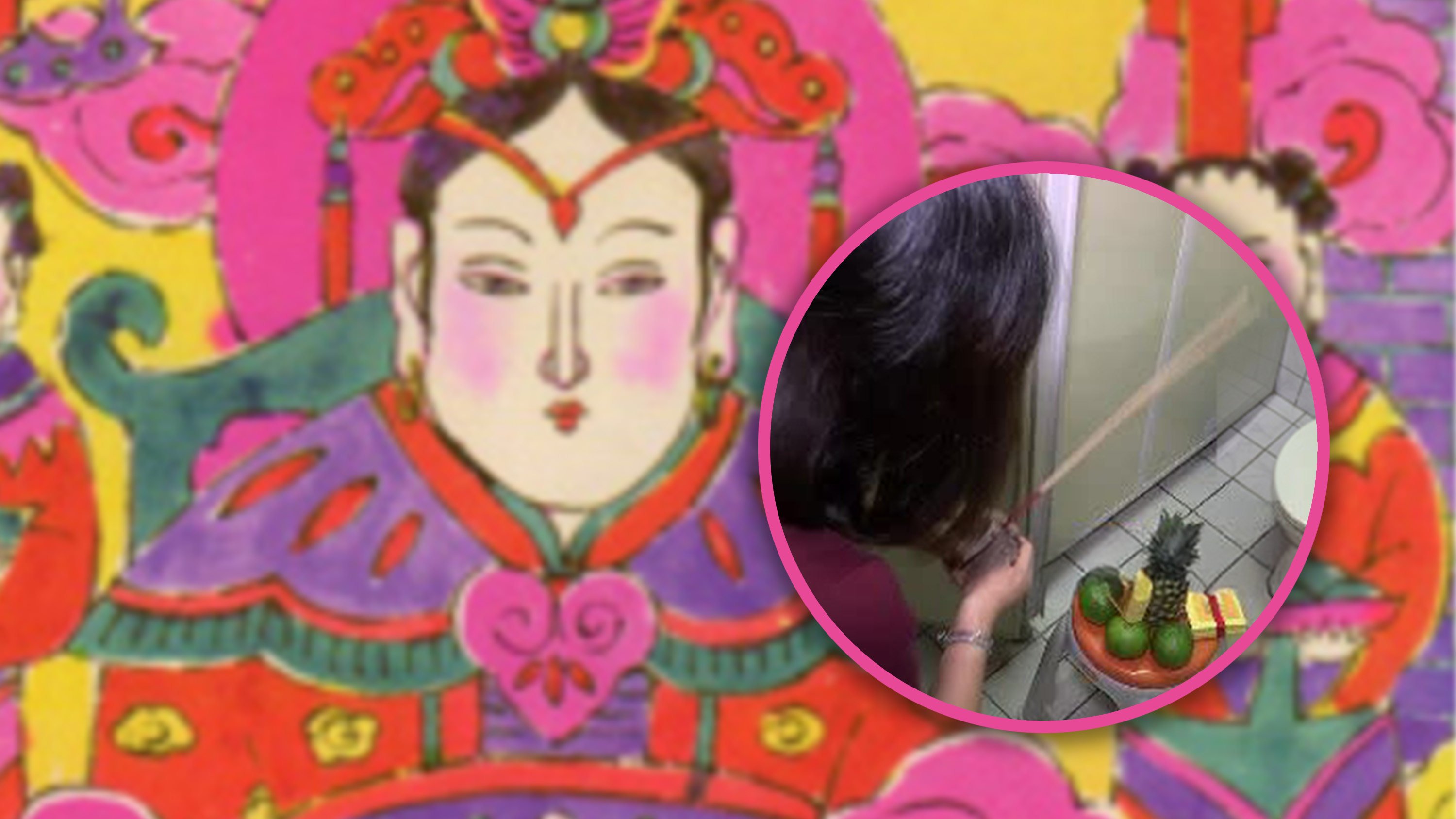 During the Lantern Festival in China people honour the Toilet Goddess, Zigu, with life-sized straw effigies and rituals around toilets and kitchens. Photo: SCMP composite/Baidu/yahoo.com.tw