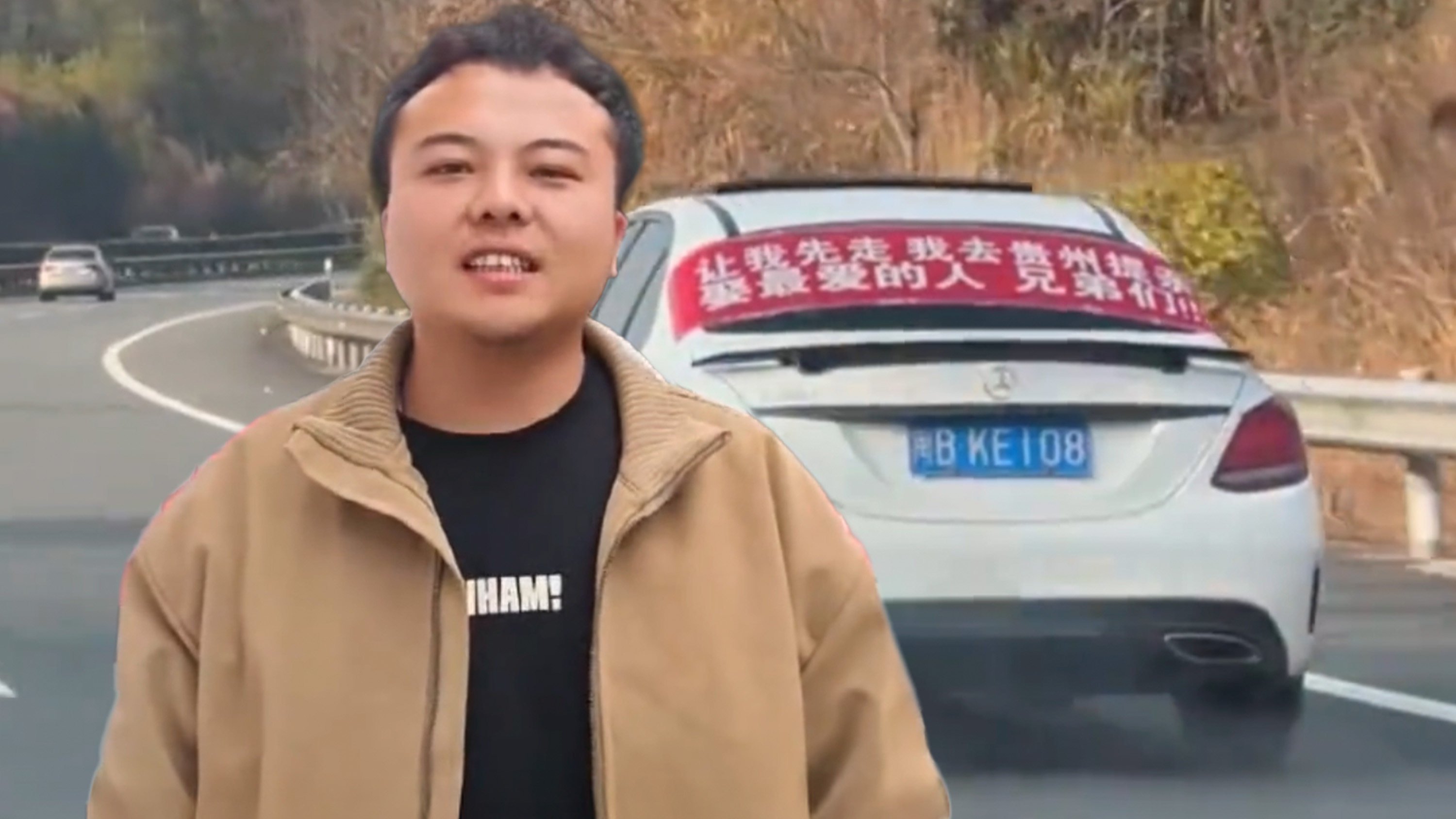 During the Chinese New Year travel rush on the mainland, a man hung a banner on his car saying, “Let me go first, I’m going to Guizhou to propose”, turning his proposal into a widely shared story online. Photo: SCMP composite/Douyin