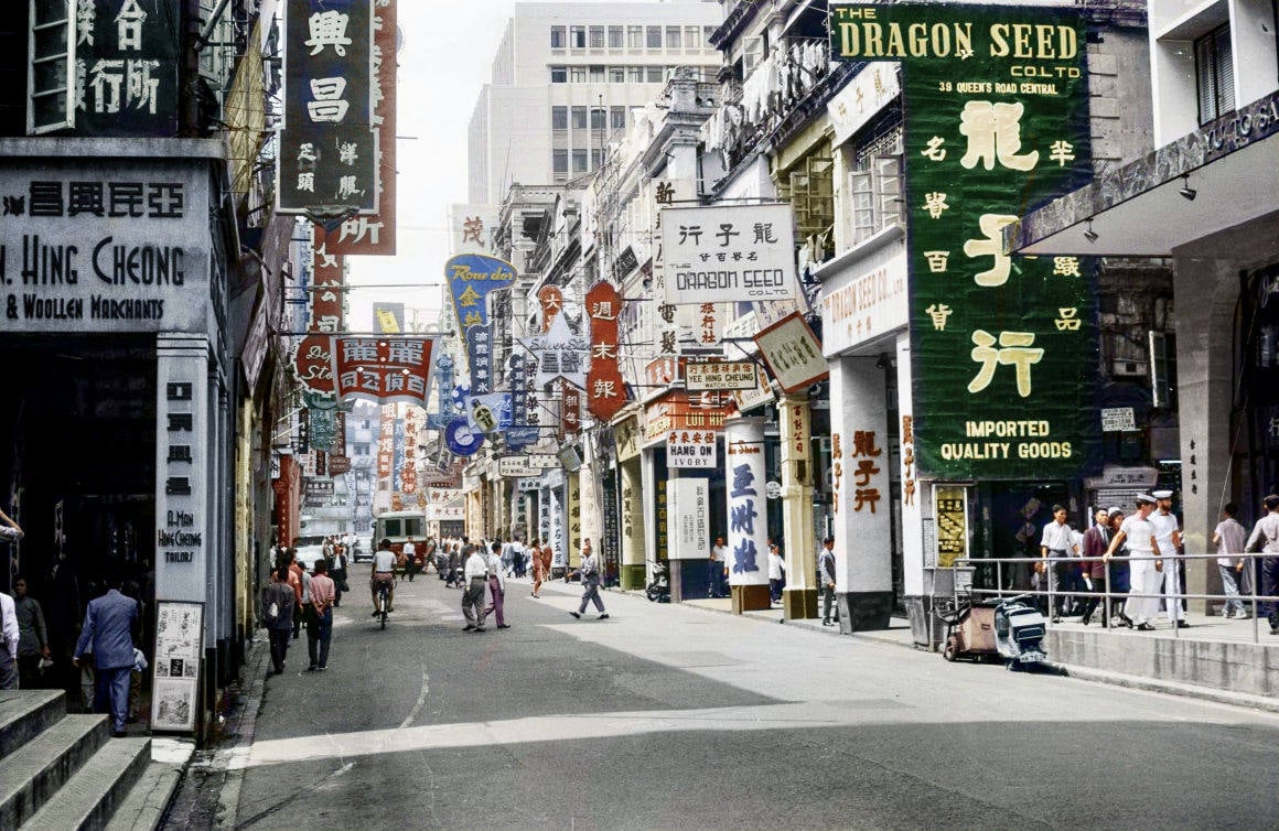 A photo of Hong Kong during the mid-20th century, colourised by OldHKinColour. The team behind the popular Instagram account uses artificial intelligence to bring such photos to life, but some say this “distorts” history. Photo: OldHKinColour