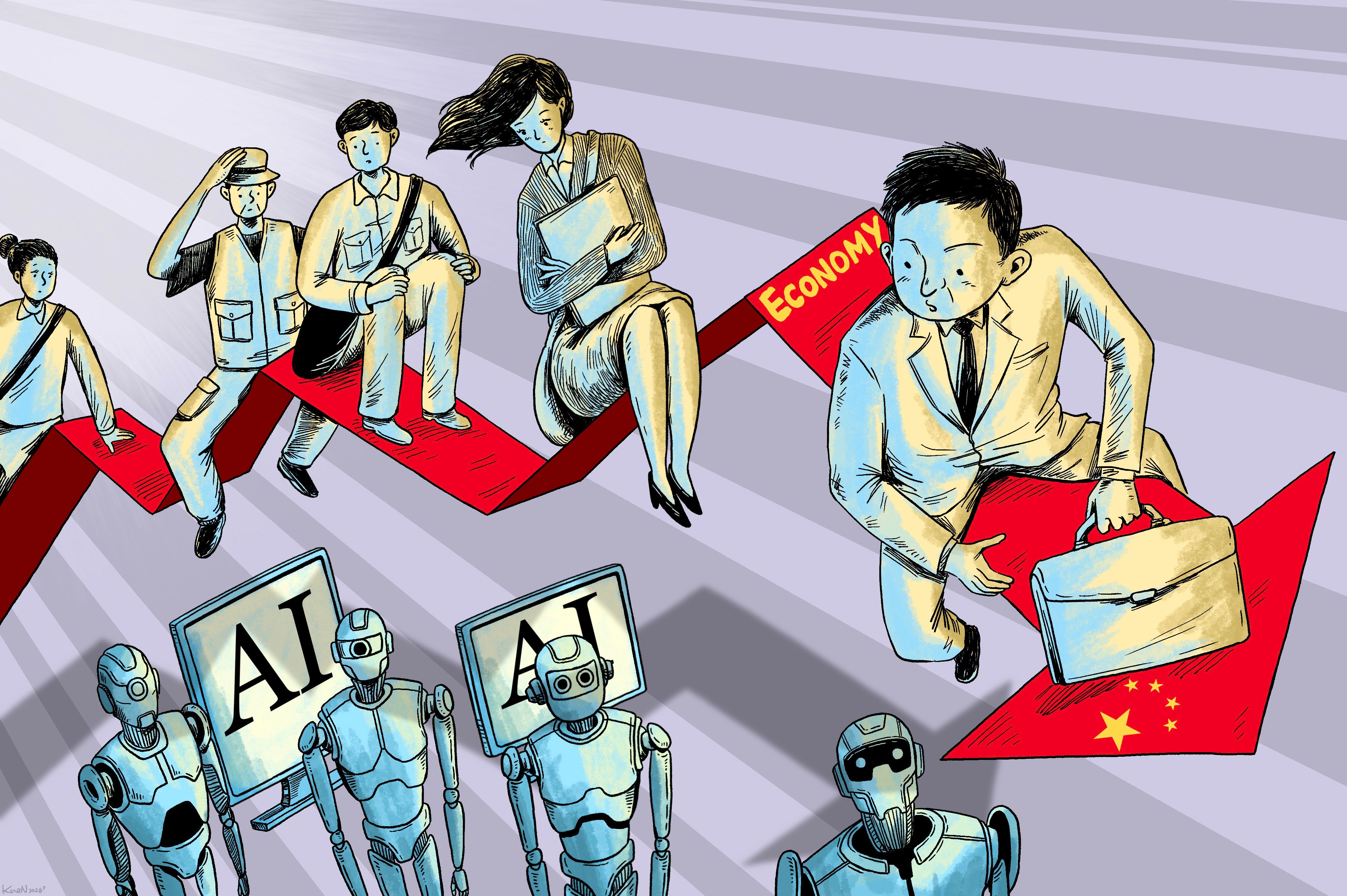 illustration by Lau Ka-kuen