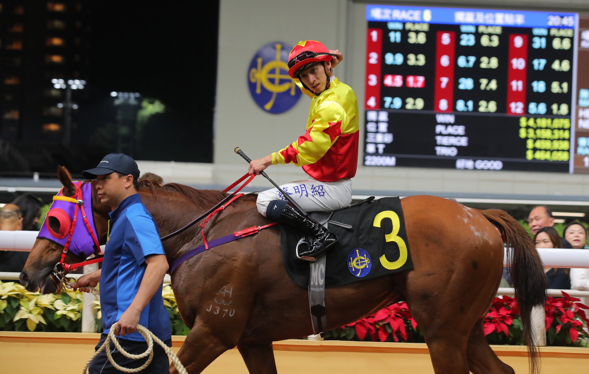 Matthew Chadwick aboard his last winner, California Blitz on December 23. Matthew Chadwick aboard his last winner, California Blitz on December 23.