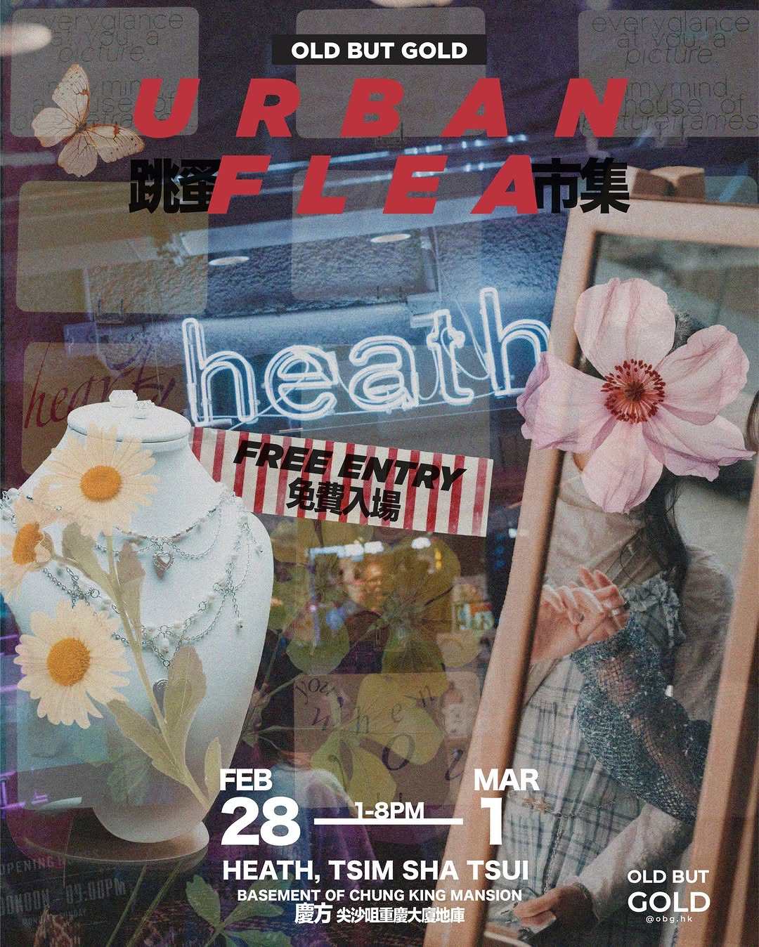 Old But Gold’s regular pop-up markets make second-hand shopping accessible. Photo: Instagram/urbanflea.hk