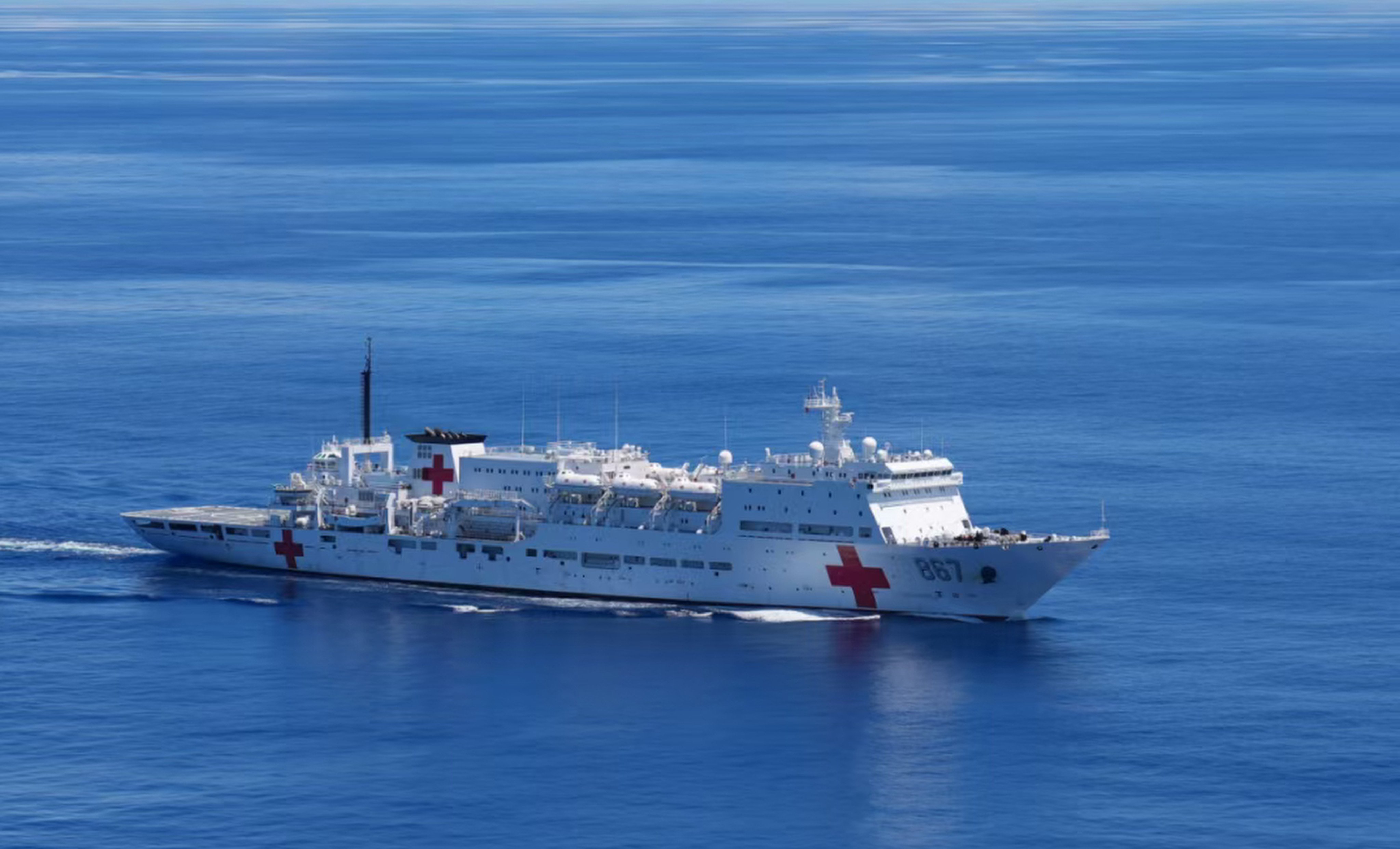 The Silk Road Ark is on a 220-day trip to Latin America. Photo: CCTV