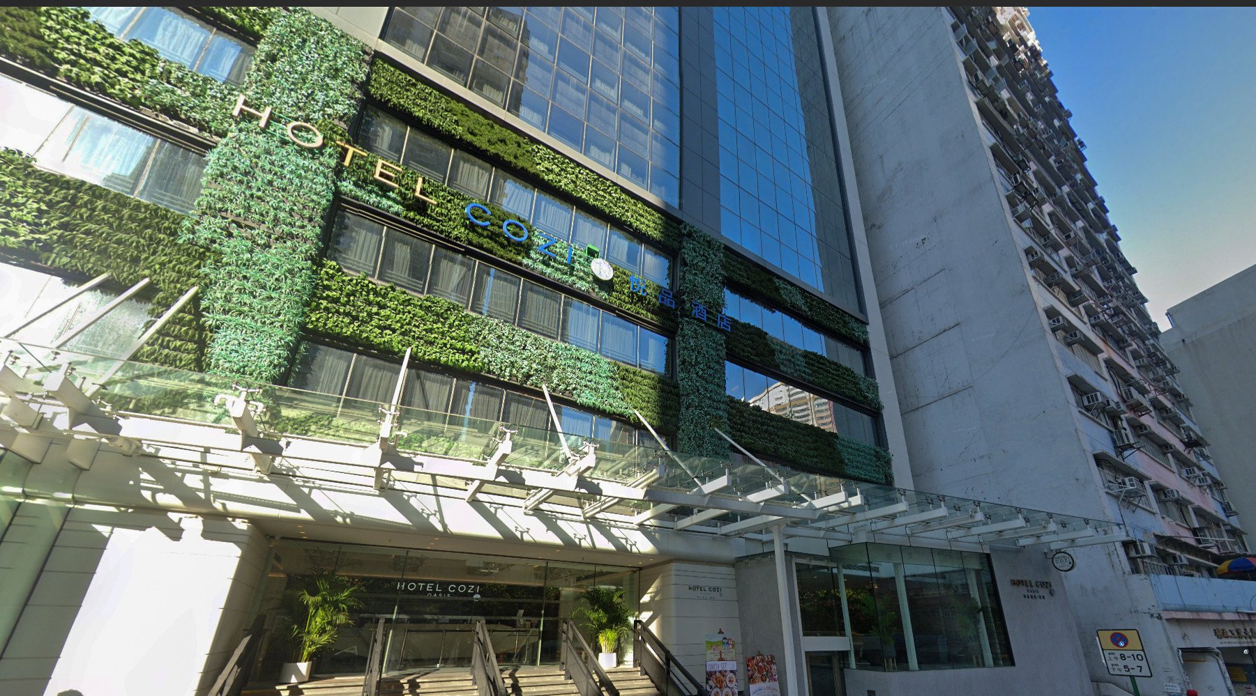 scmp.com - Cao Li - China Resources subsidiary acquires Hong Kong hotel for student housing project