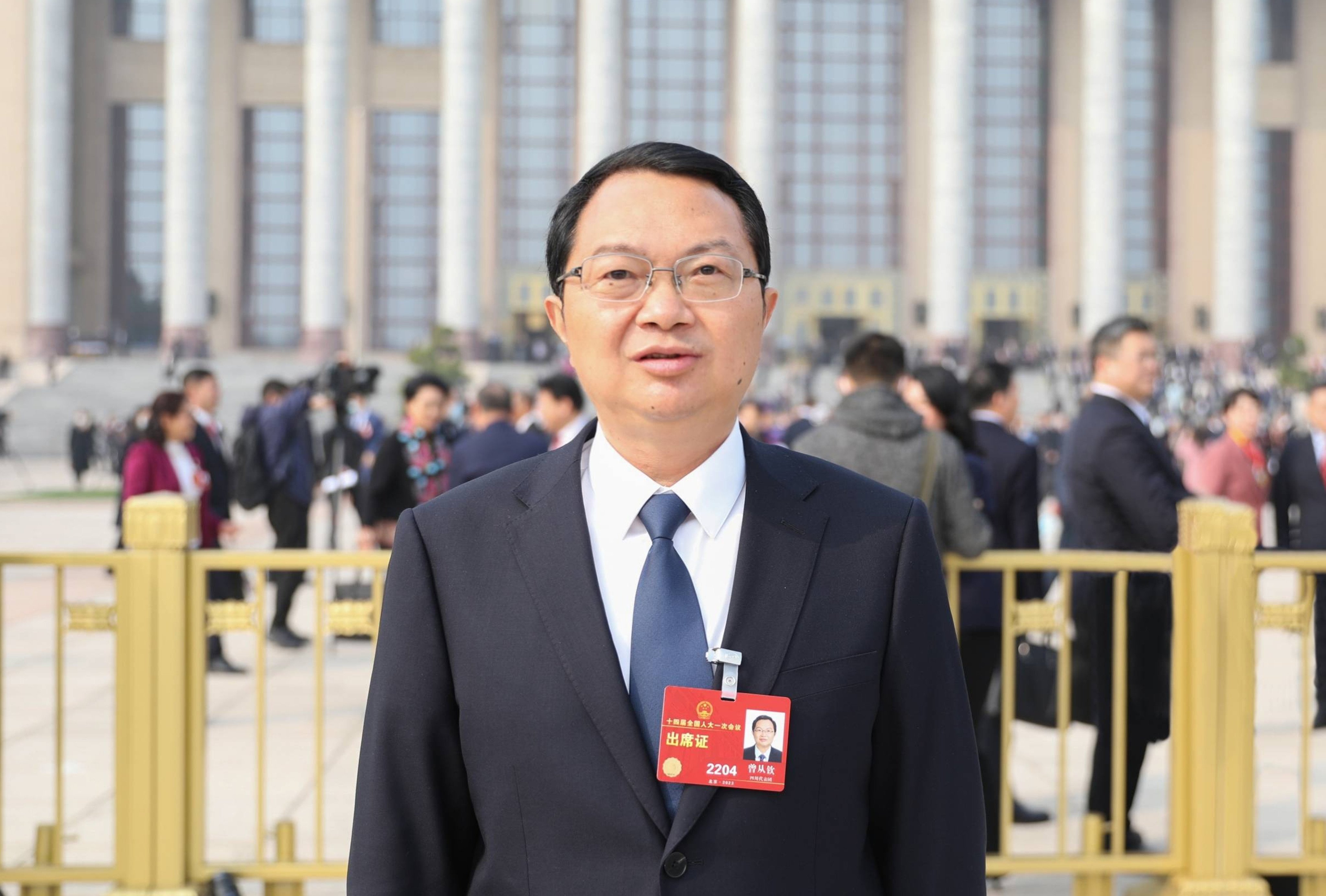 Zeng Congqin is suspected of serious violations of party discipline and law Photo: Handout