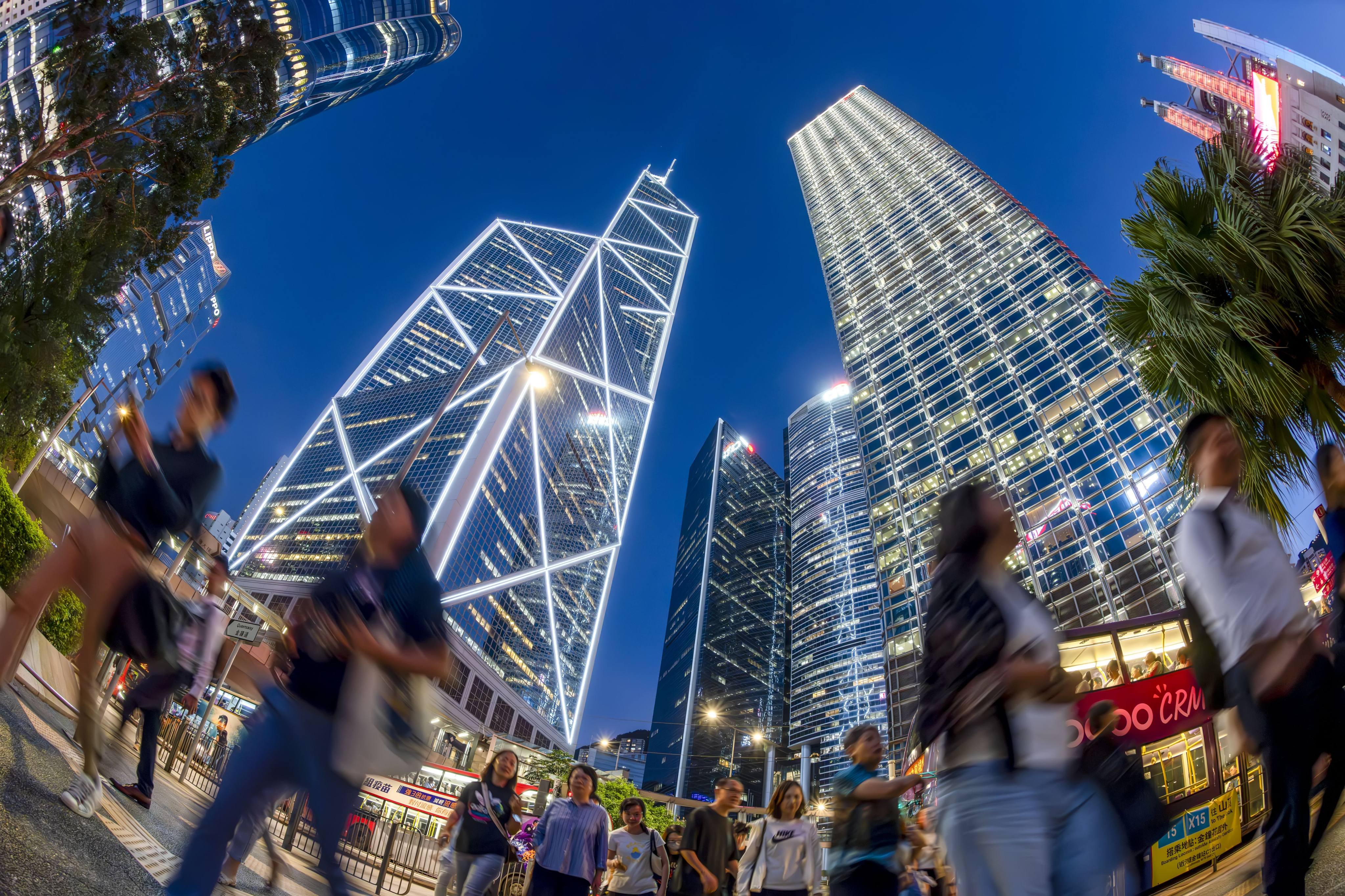 A general view of prime commercial buildings in Hong Kong’s Central district. Photo: UCG/Universal Images Group via Getty Images