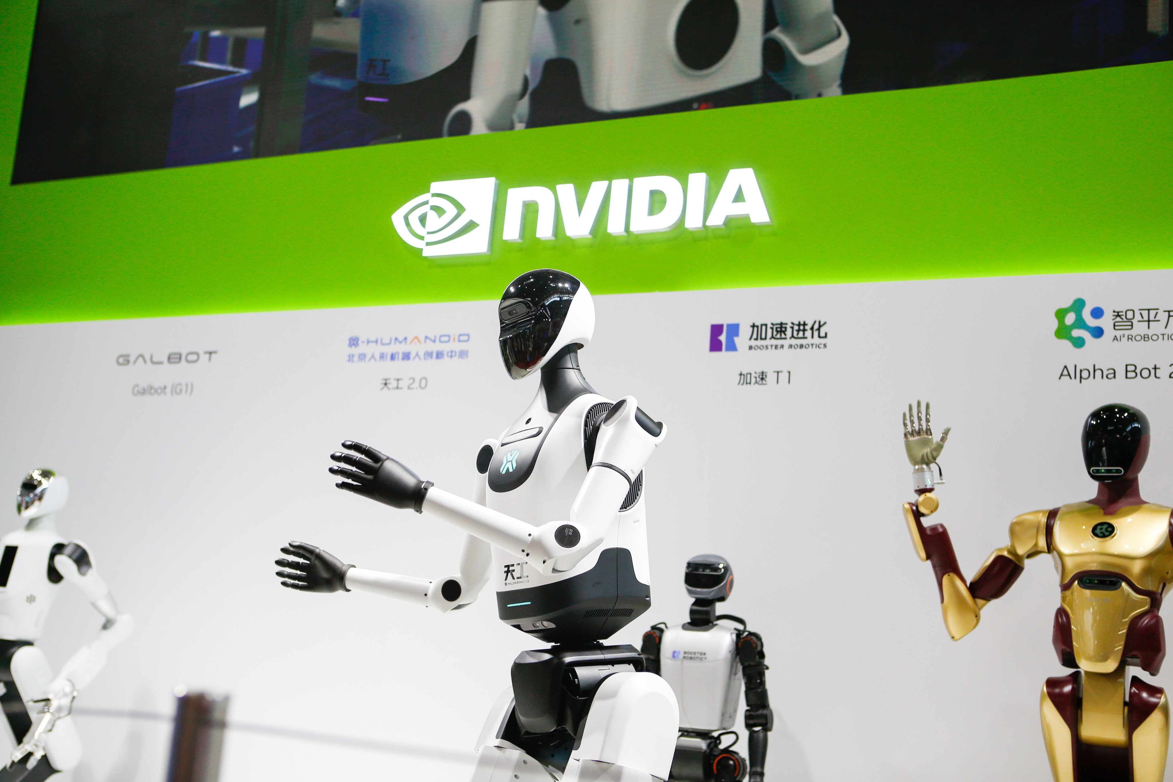 Robots at the Nvidia booth at the third China International Supply Chain Expo in Beijing in July 2025. Photo: Xinhua