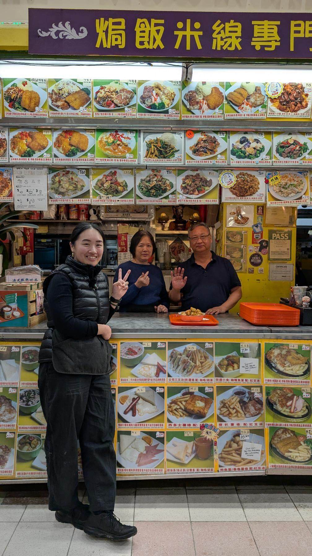 Anna Peng with her parents at their eatery Great Fountain Fast Food, a Hong Kong-style Chinese restaurant in Scarborough, in Canada’s Ontario province. Photo: Great Fountain Fast Food