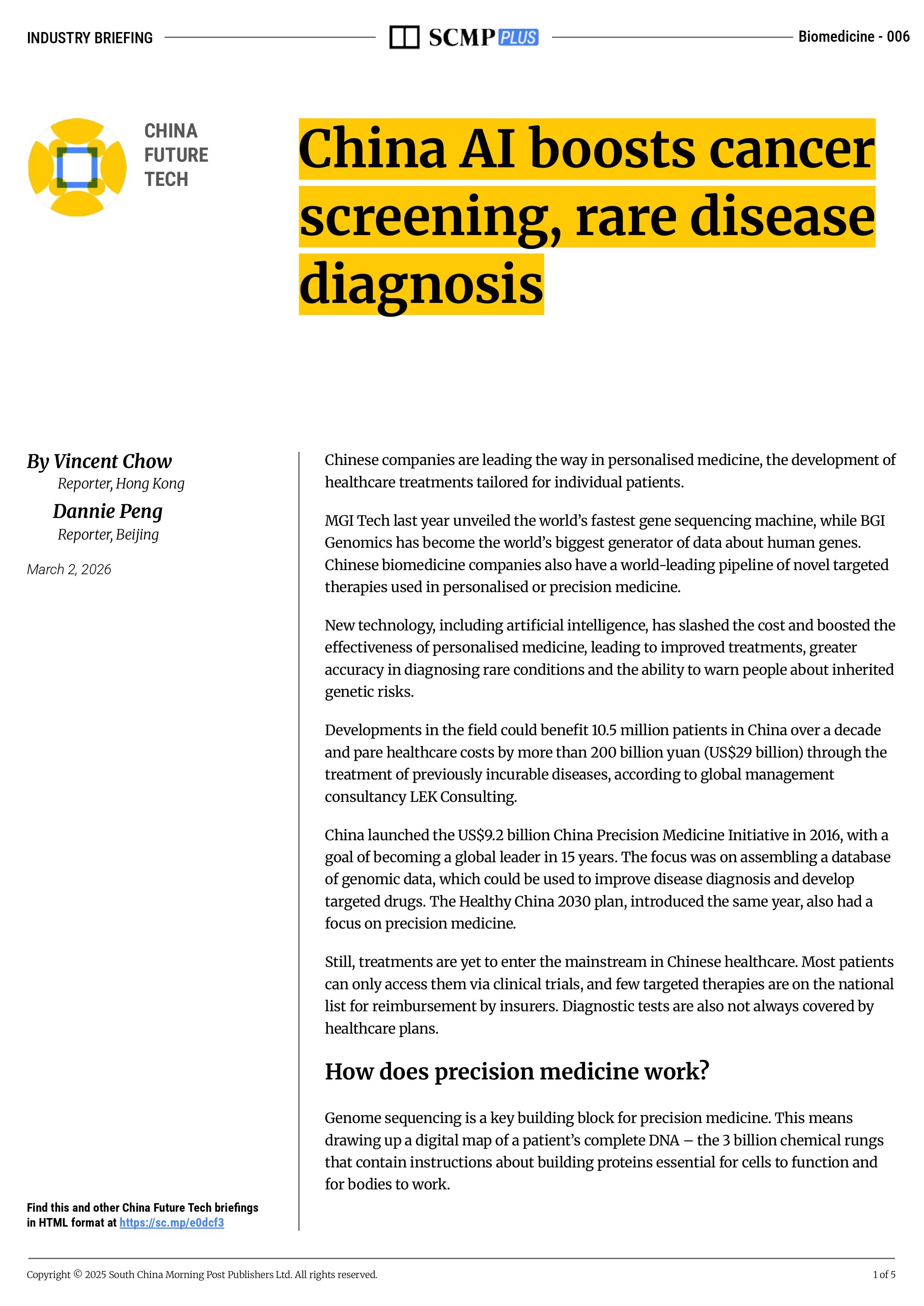 China AI boosts cancer screening, rare disease diagnosis