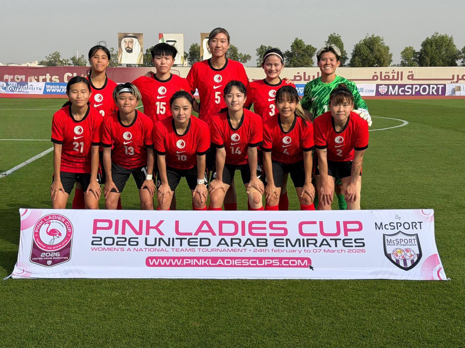 Hong Kong’s women were playing in the Pink Ladies Cup in Dubai when the US and Israel bombed Iran. Photo: HKFA