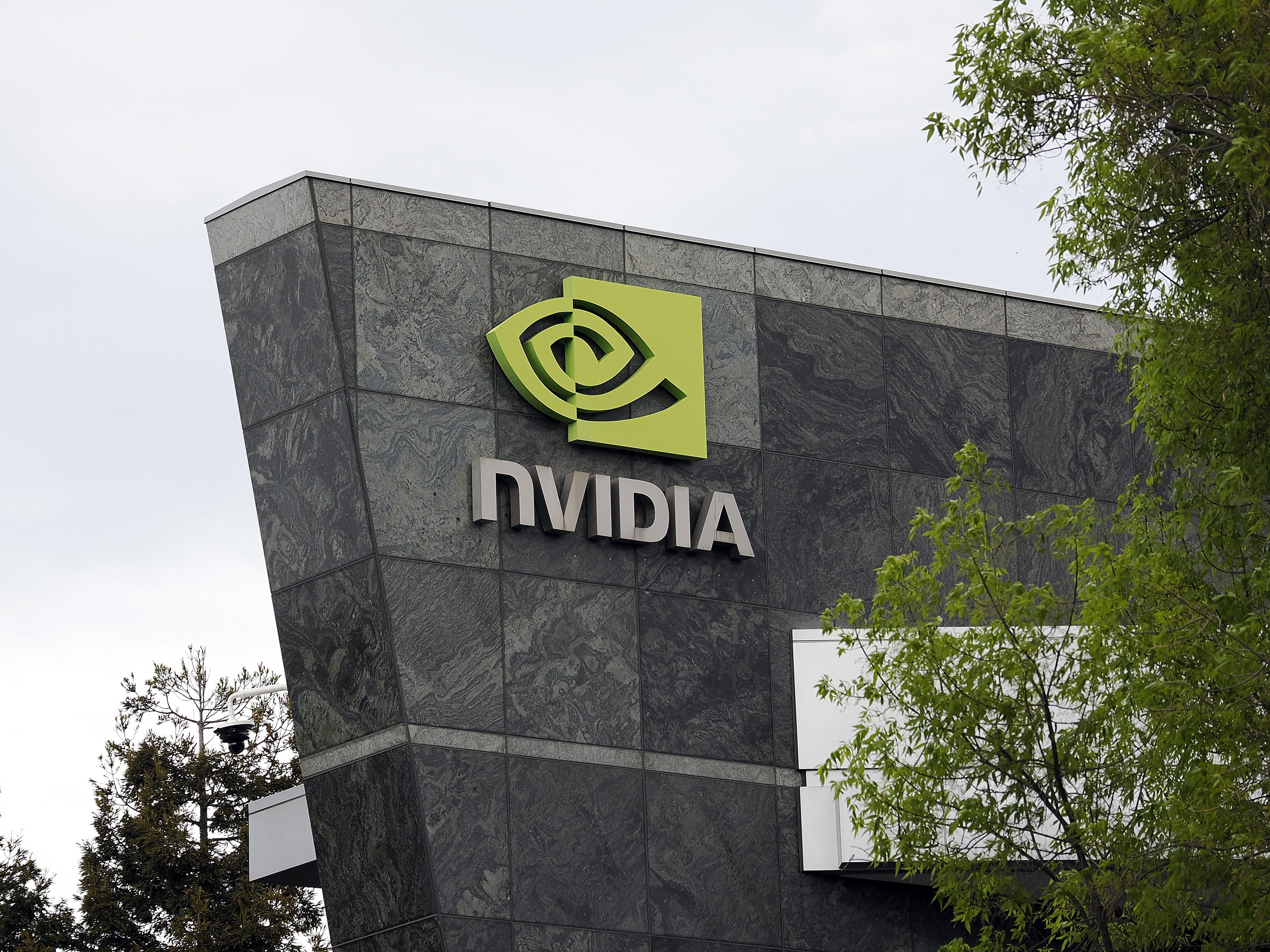 The Nvidia headquarters in Santa Clara, California. Photo: EPA