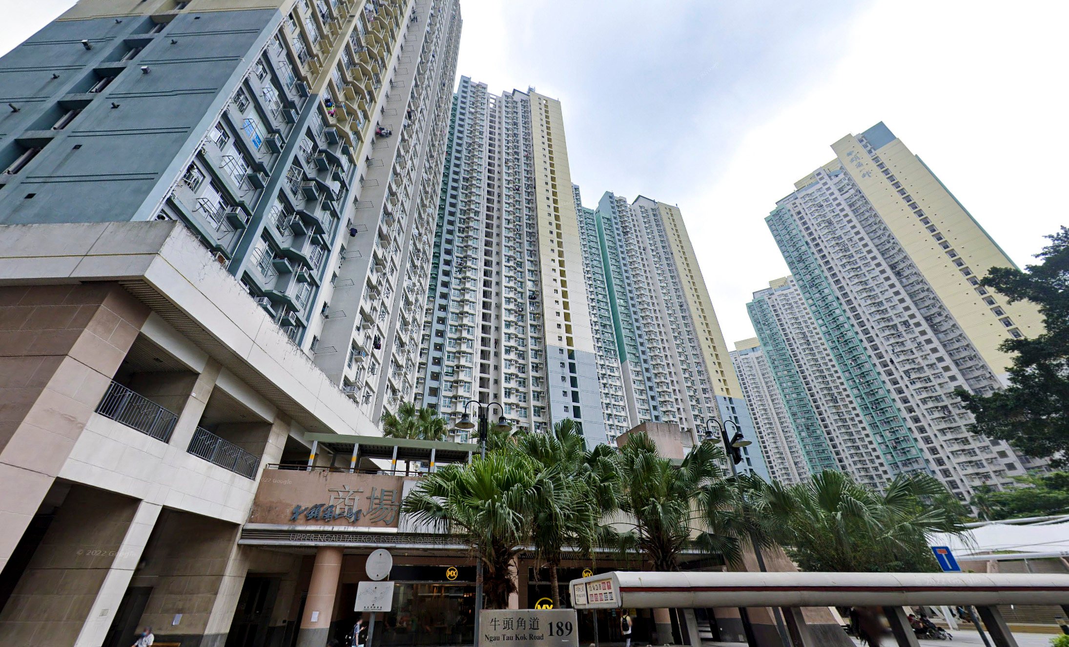 The defendant lived in Sheung Wing House, Upper Ngau Tau Kok Estate. Photo: Handout