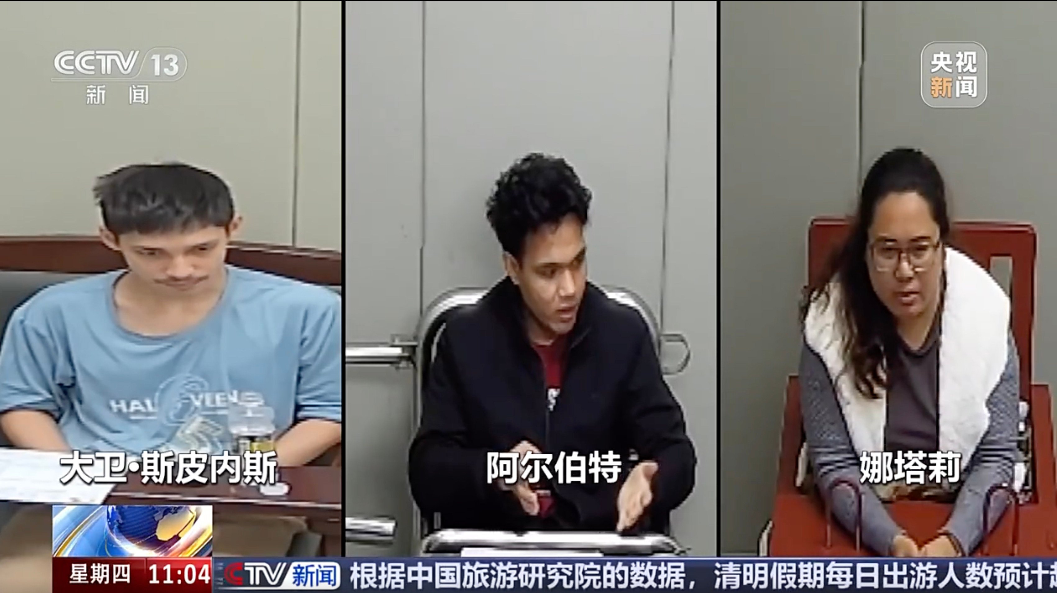 A screen grab from China’s CCTV news footage shows (from left) David Servañez, Albert Endencia and Nathalie Plizardo, the three Philippine nationals arrested on suspicion of spying in China. Photo: CCTV