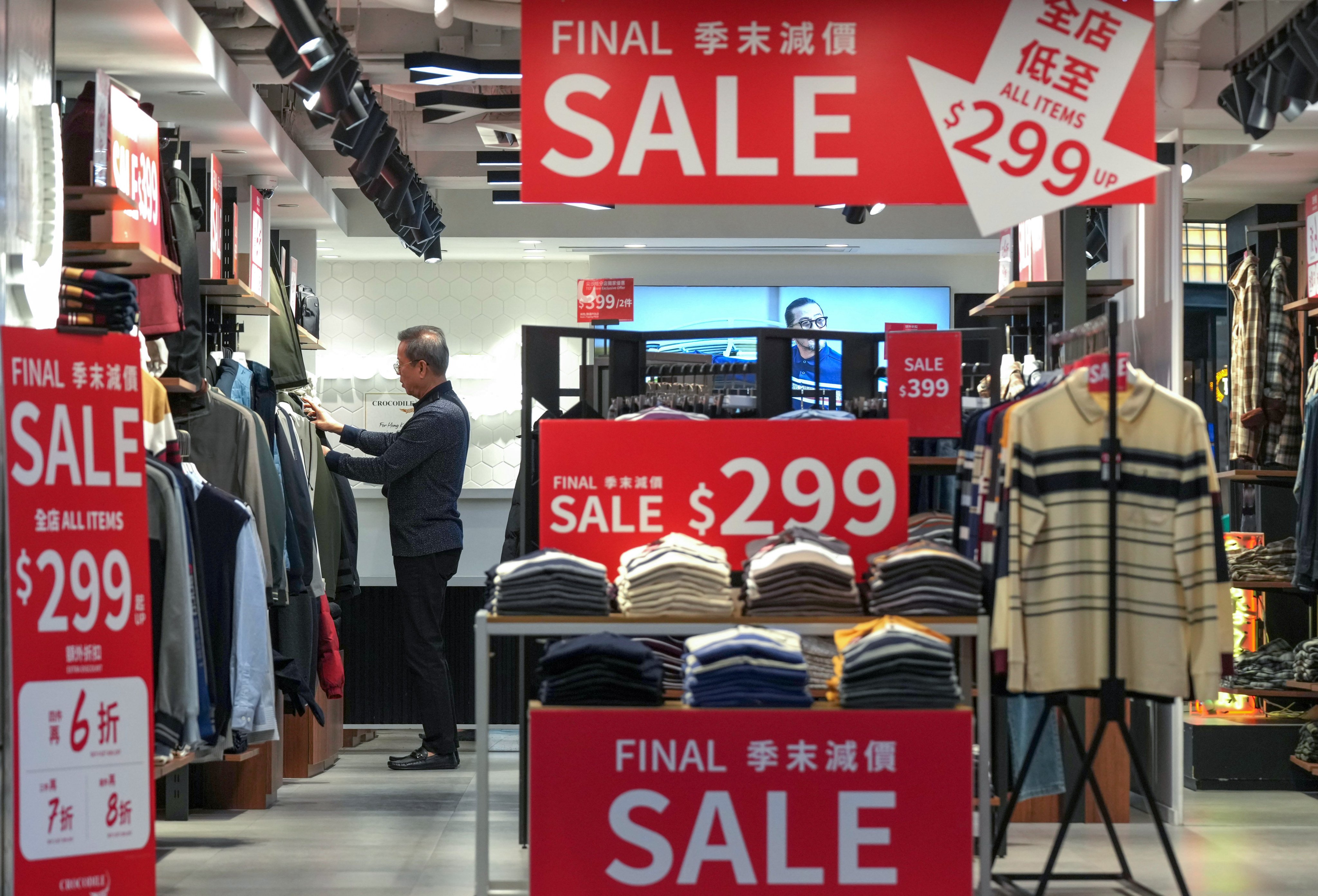 A shopping centre in Tsim Sha Tsui. Photo: Jelly Tse