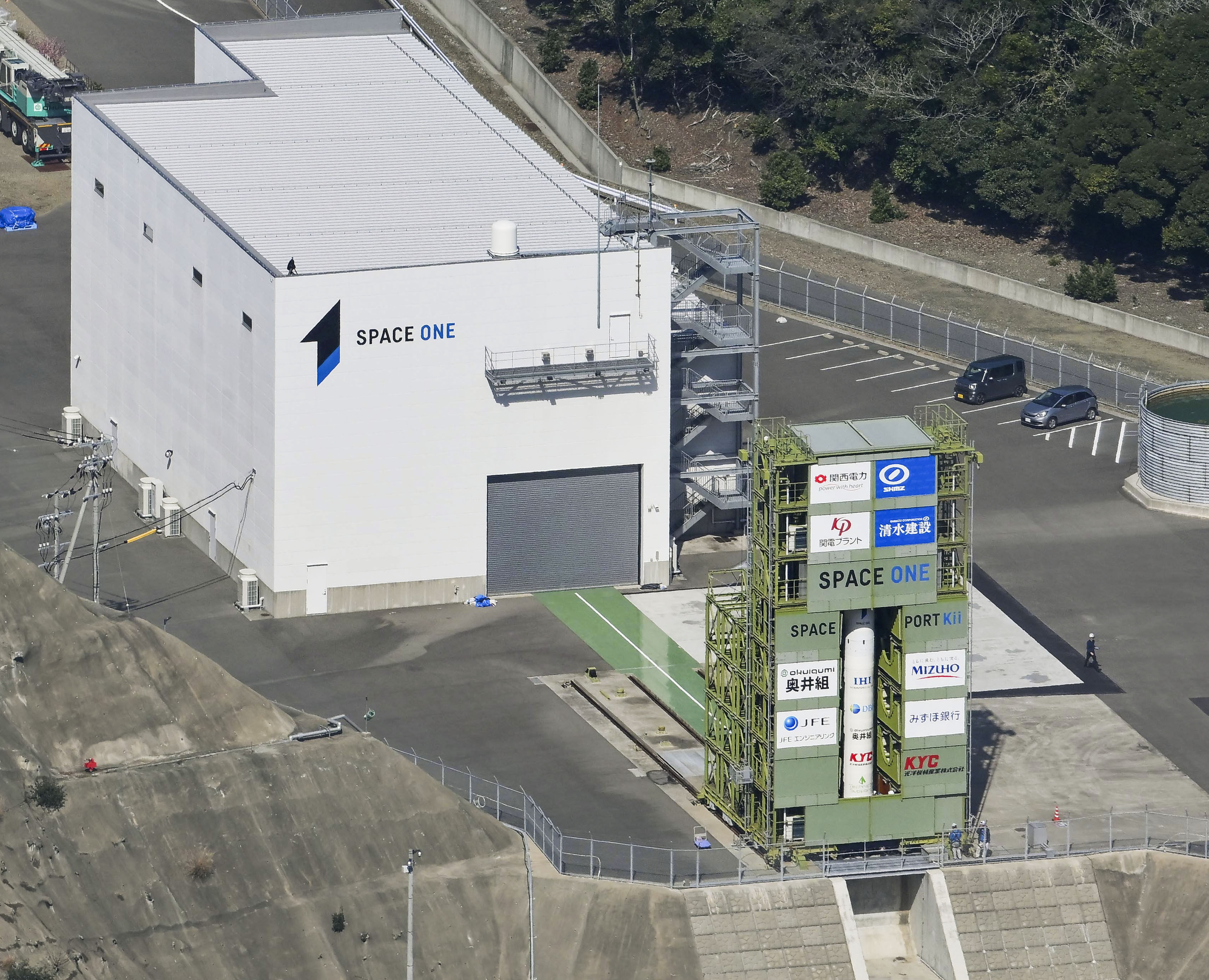 Photo taken from a Kyodo News helicopter shows the Kairos No. 3 rocket at Space Port Kii in Kushimoto, Wakayama Prefecture, on March 1, 2026. (Kyodo)
==Kyodo
