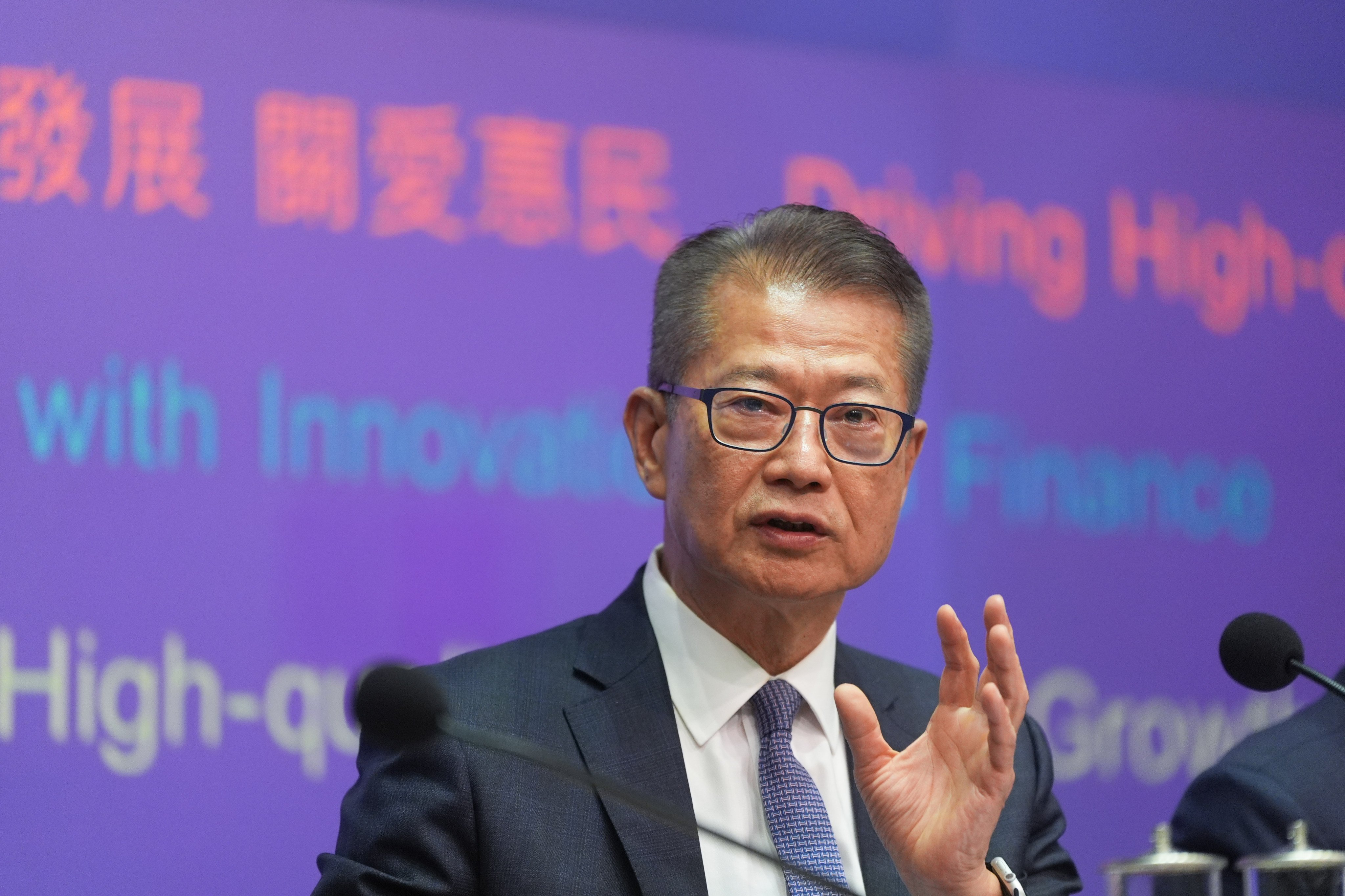 Financial Secretary Paul Chan Mo-po outlined Hong Kong’s new budget for 2026-27, announcing more funds for the city’s innovation and technology department. Photo: Eugene Lee
