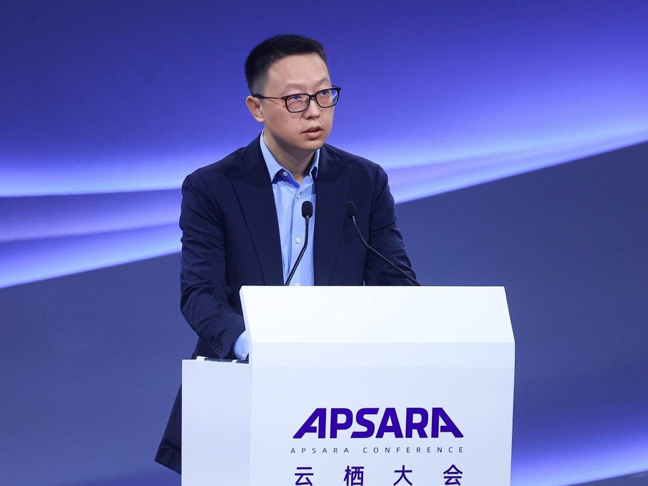 Alibaba CEO Eddie Wu Yongming speaks at the opening of the company’s Apsara Conference in 2024. Photo: Weibo