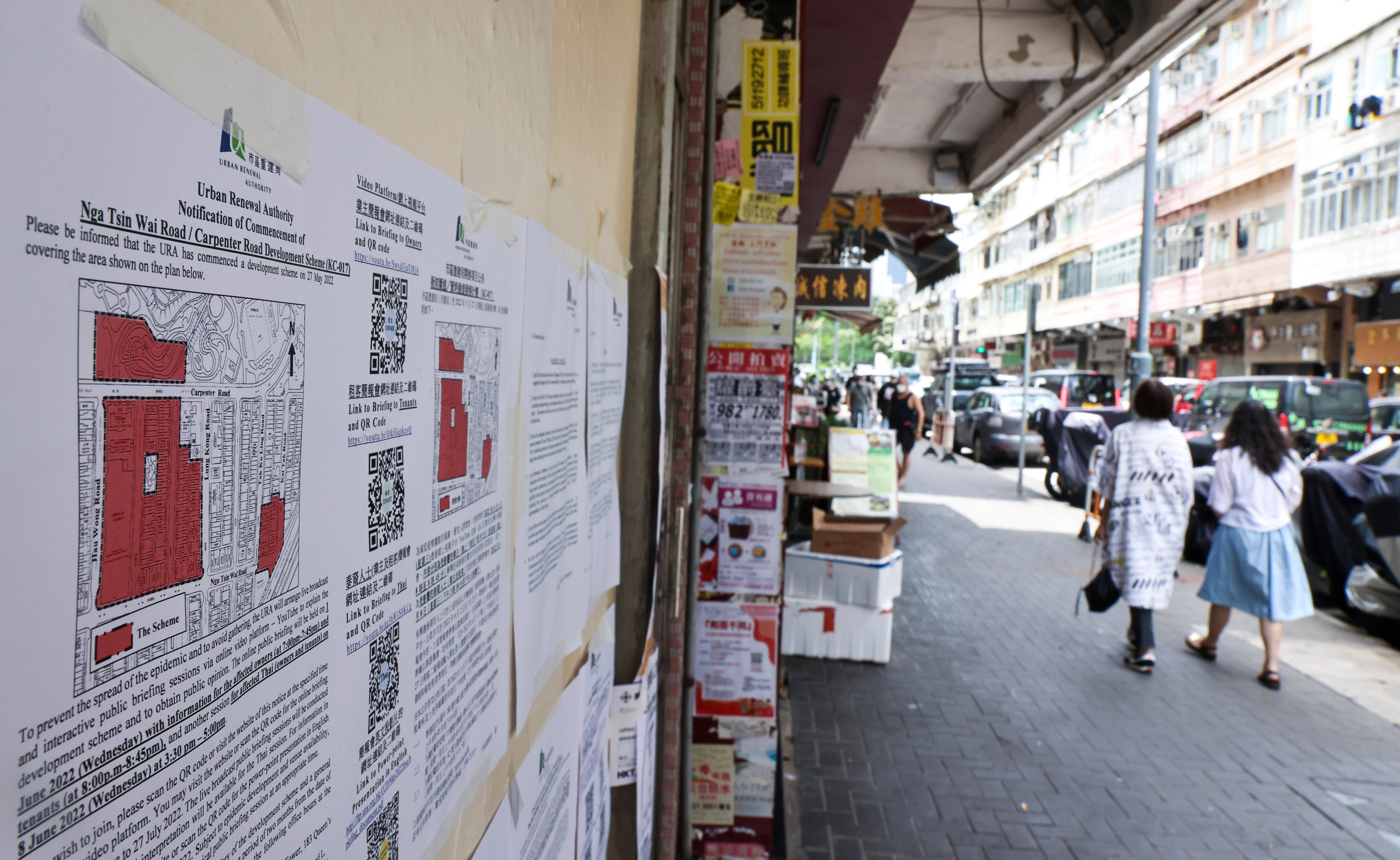 Residents and shops on Nam Kok Road are affected by the URA project. Photo: K. Y. Cheng