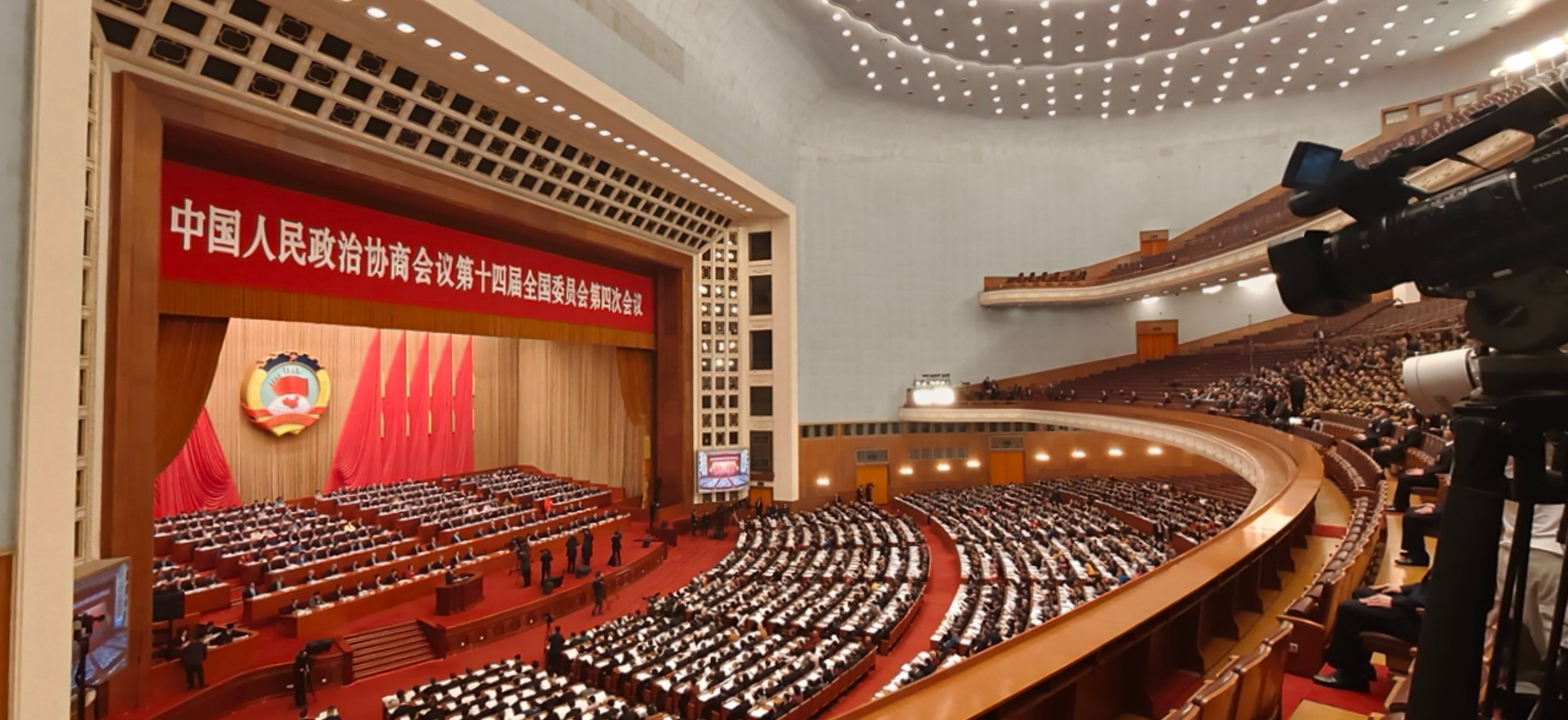 BEIJING, CHINA - MARCH 04: Members of the 14th National Committee of the Chinese People’s Political Consultative Conference (CPPCC) attend the opening meeting of the fourth session of the 14th CPPCC National Committee at the Great Hall of the People on March 4, 2026 in Beijing, China. (Photo by VCG/VCG )No Use China.