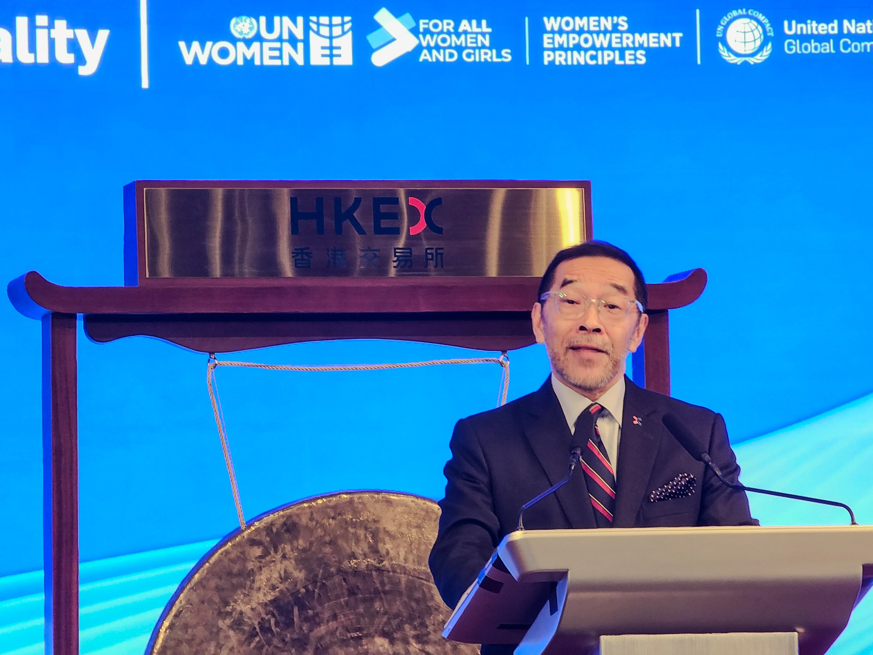 HKEX chairman Carlson Tong Ka-shing addresses the International Women’s Day forum on Friday. Photo: Enoch Yiu