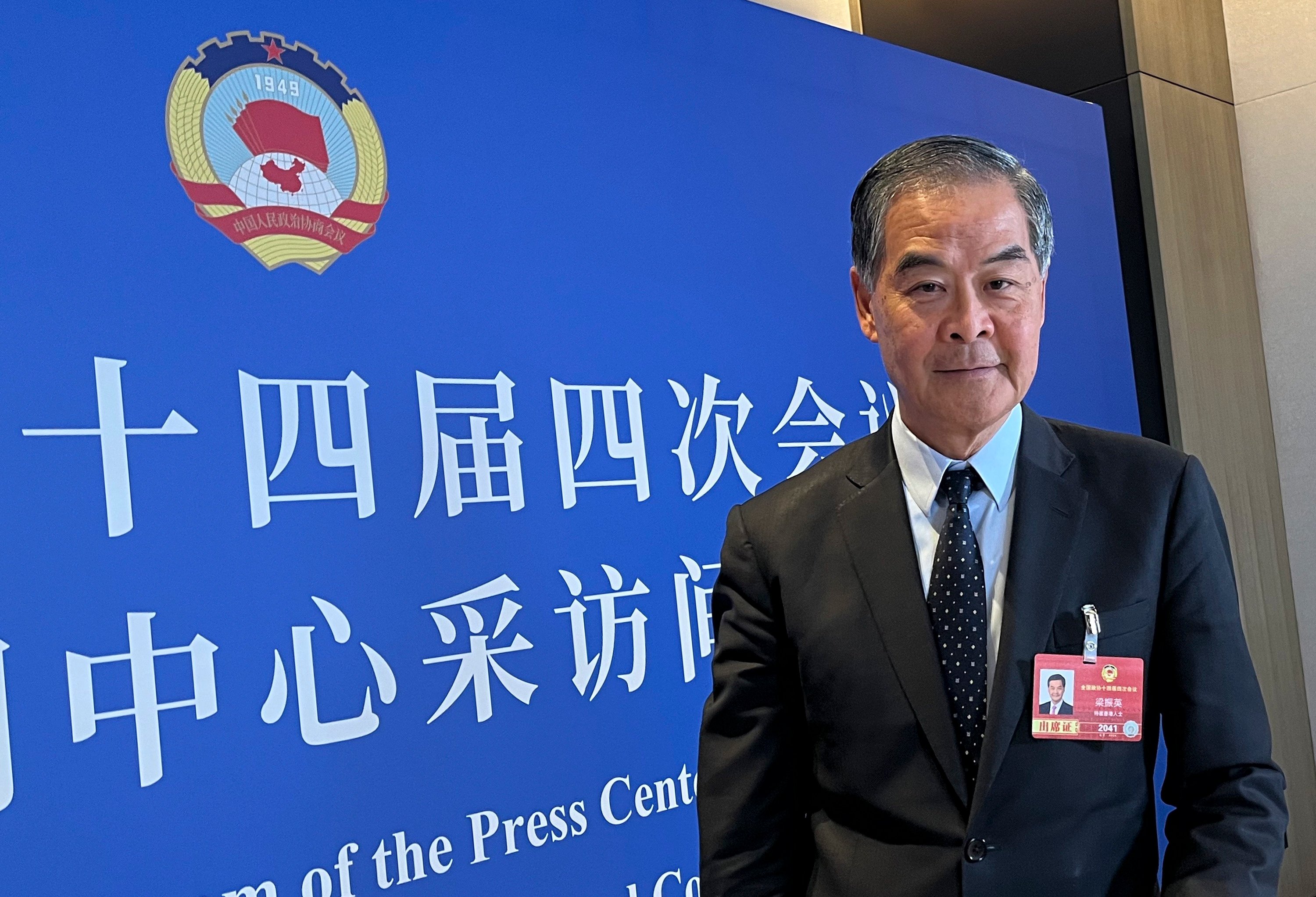 Leung Chun-ying, vice-chairman of the Chinese People’s Political Consultative Conference, in Beijing on the sidelines of the annual “two sessions” political gathering. Photo: Matthew Cheng