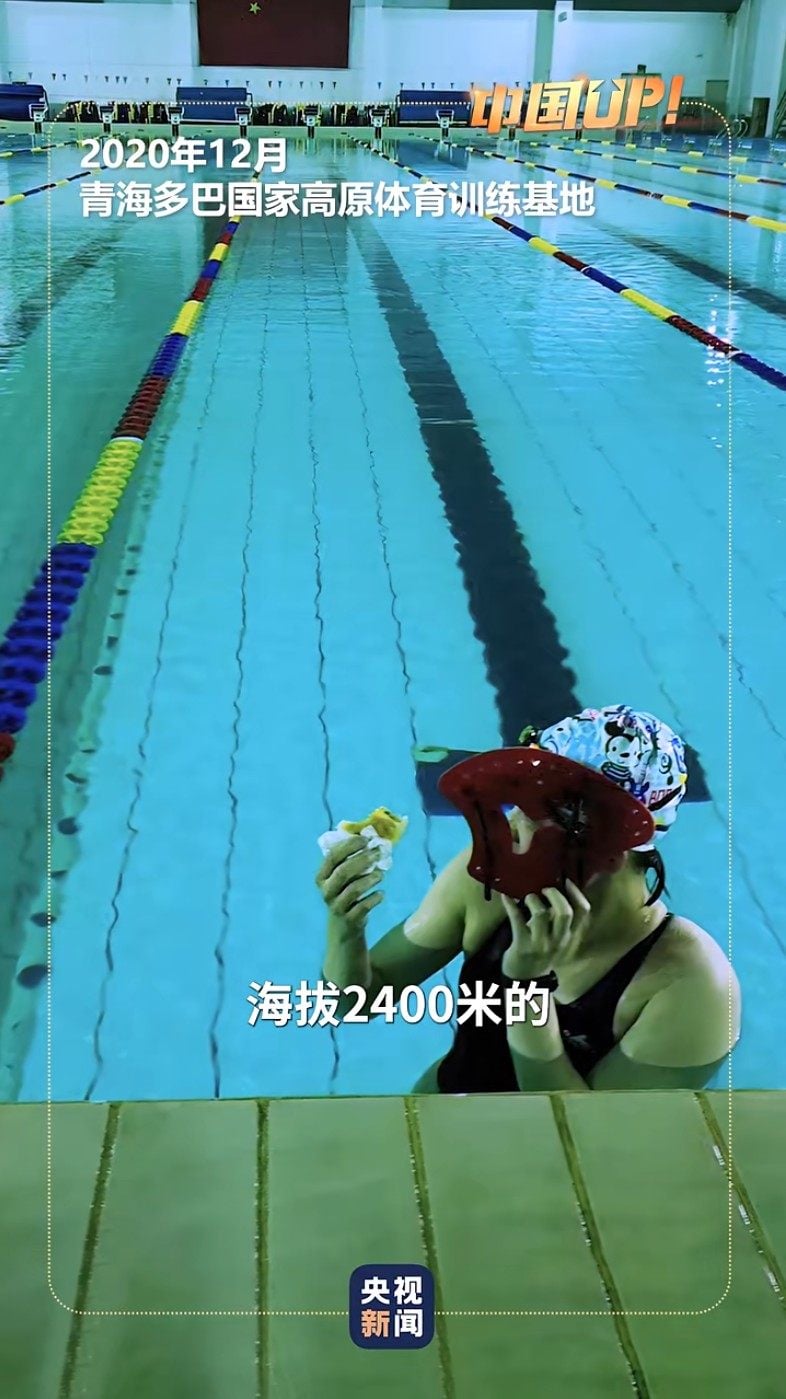 Chinese swimmer Li Bingjie shared a 2020 photograph of her eating a cold steamed bun at a training facility 2,400m above sea level during a CCTV interview released on Sunday. Photo: CCTV