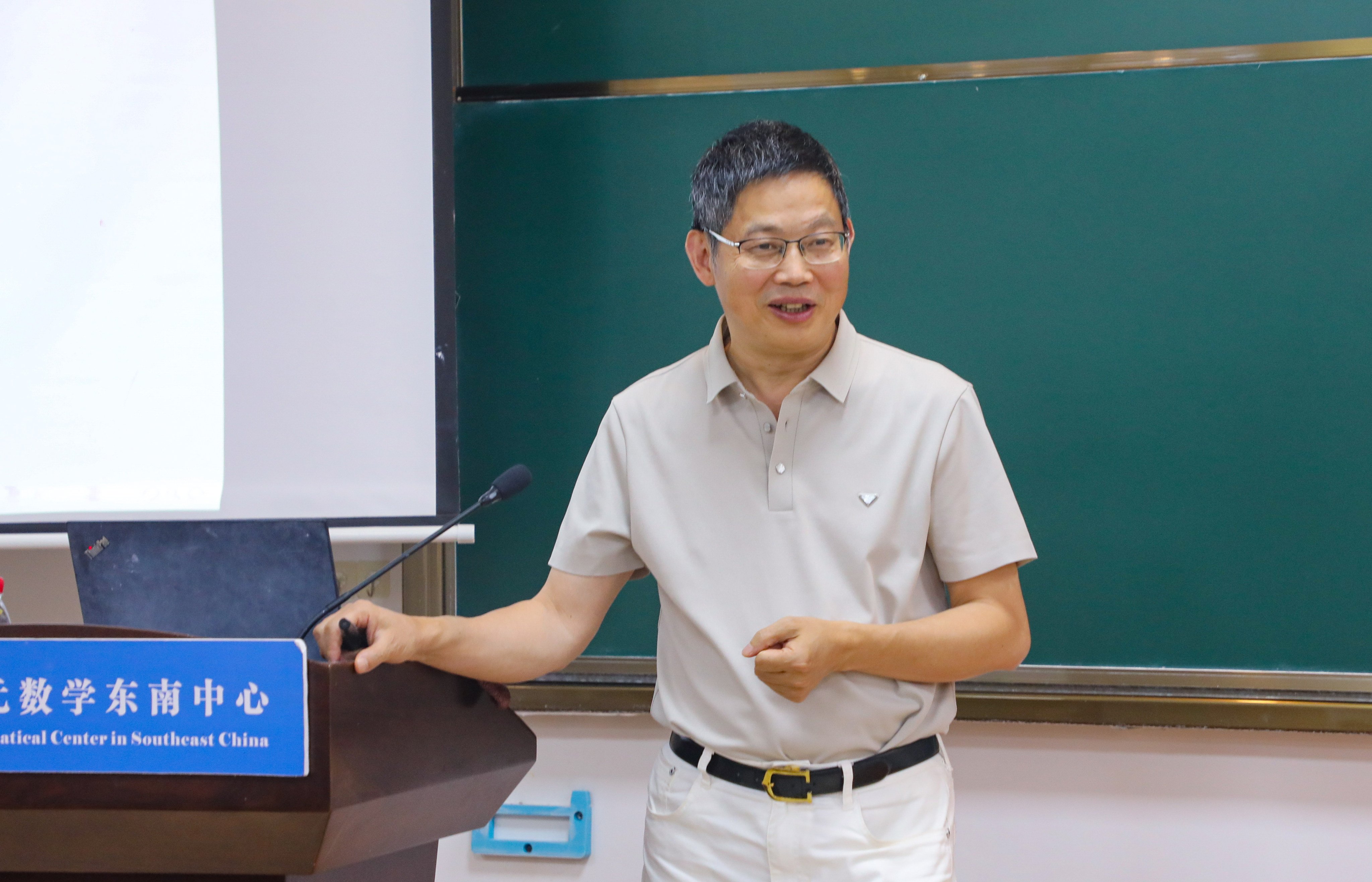 Wan Daqing, winner of China’s highest mathematics prize, returned to China to take up his new role in December. Photo: Handout