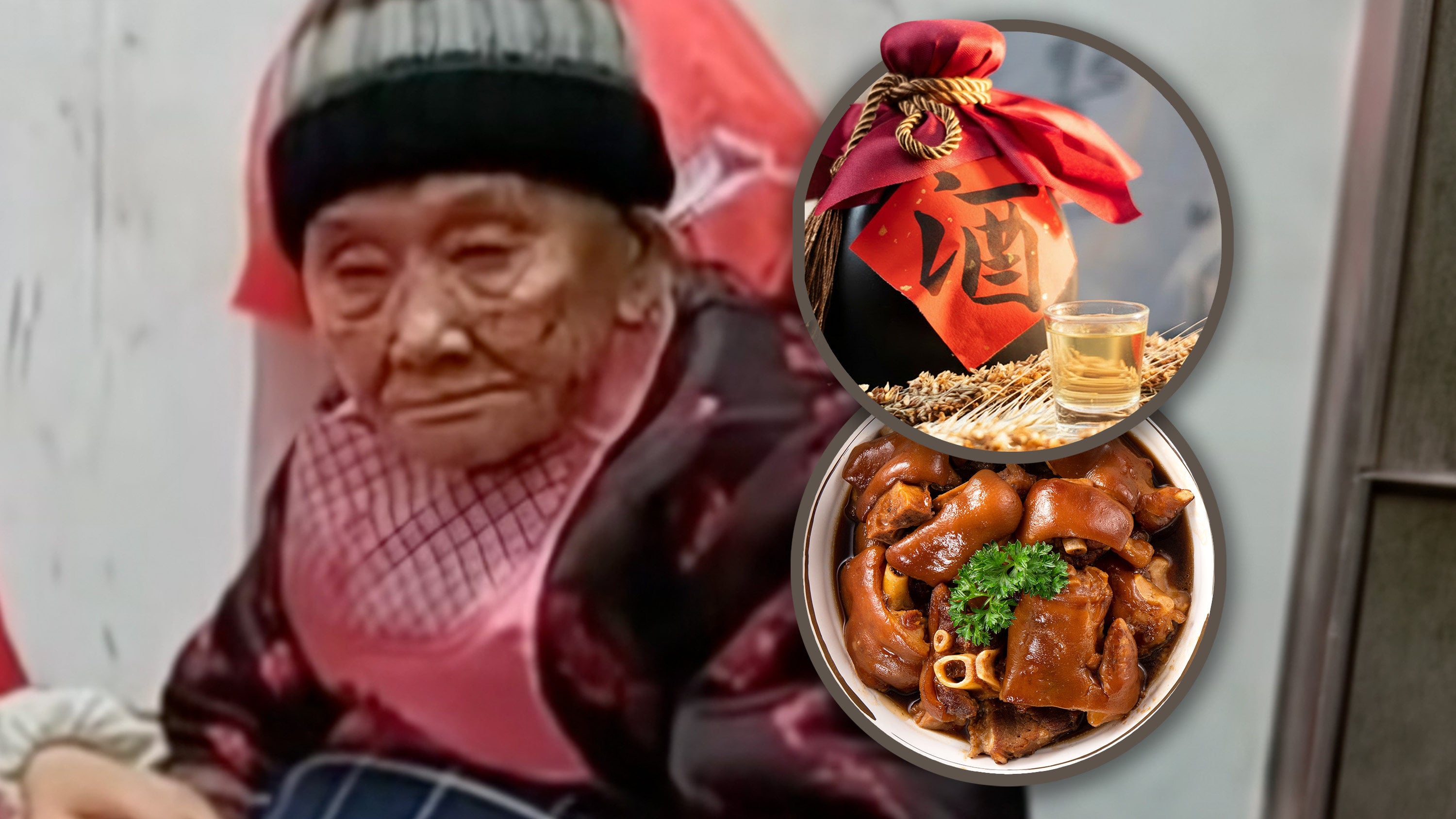 A 102-year-old woman in China, nicknamed “Old Baby,” is notable for her longevity tips, including sleeping 15 hours a day, enjoying pig trotters and Chinese wine. Photo: SCMP composite/Shutterstock/Douyin