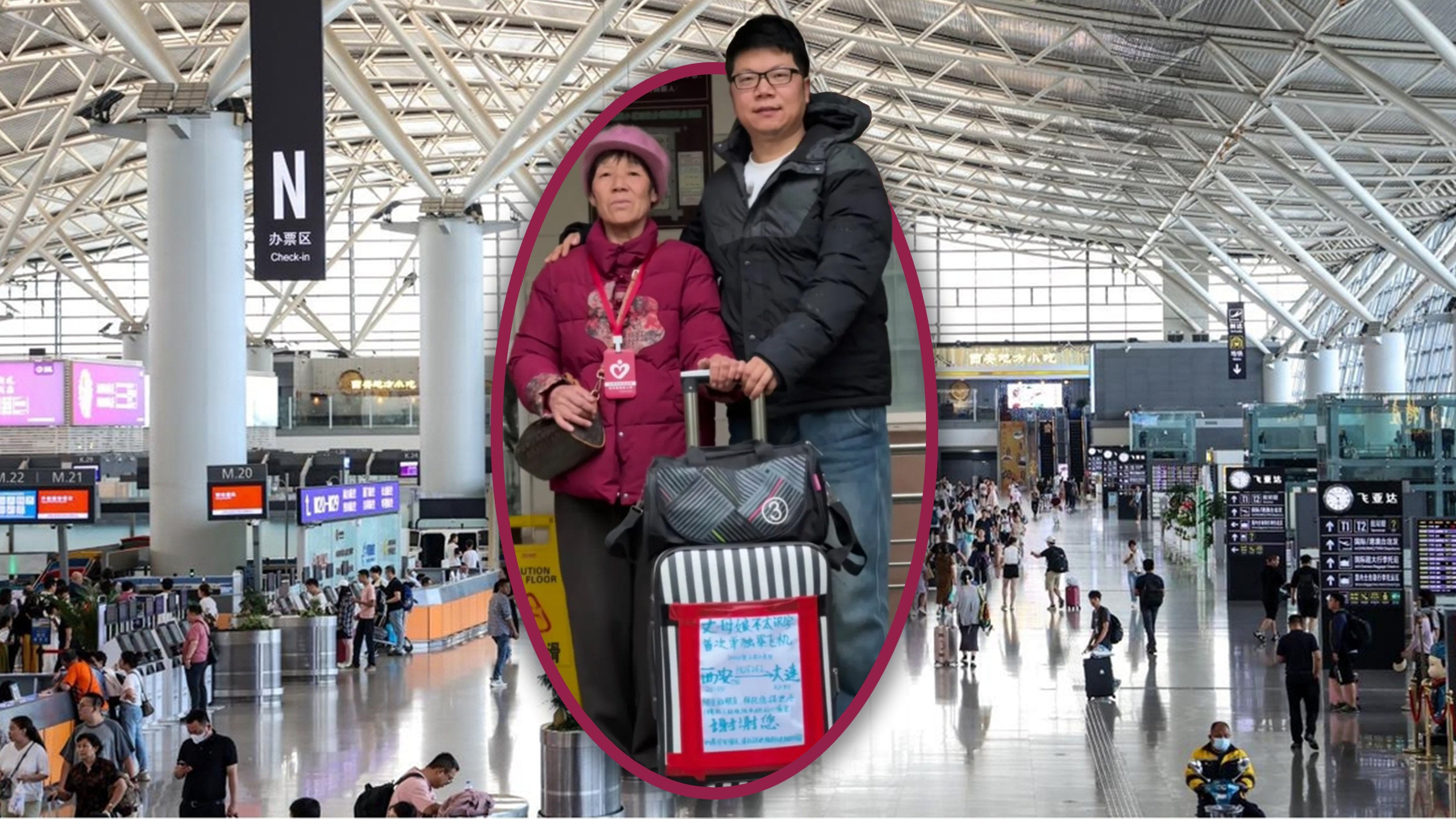 A Chinese man helped his illiterate mother-in-law, who does not speak Mandarin, by posting a note on her suitcase before her solo trip, moving millions online. Photo: SCMP composite/RedNote/caacnews.com.cn