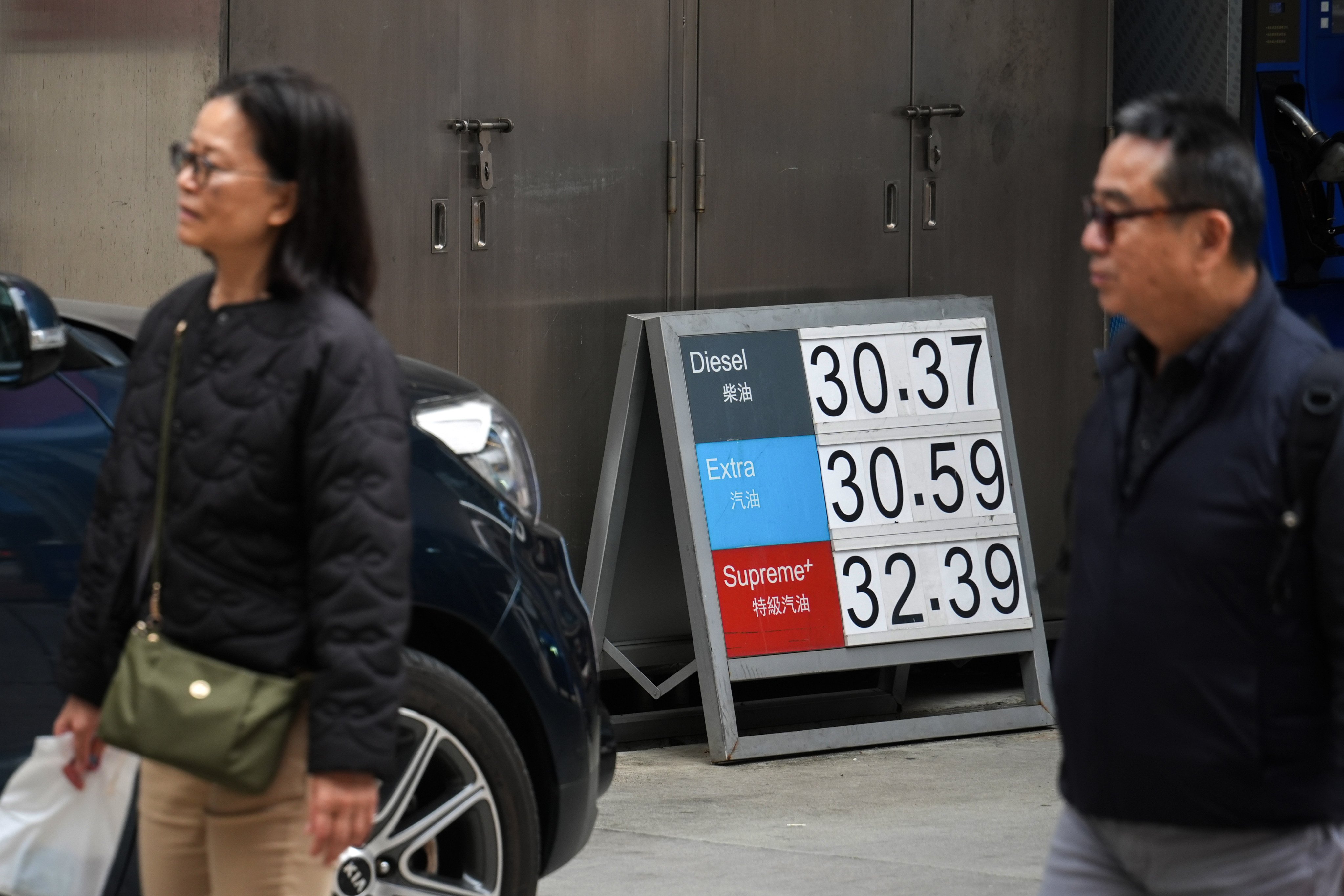 The government has said it is working to ensure a stable fuel supply. Photo: Eugene Lee