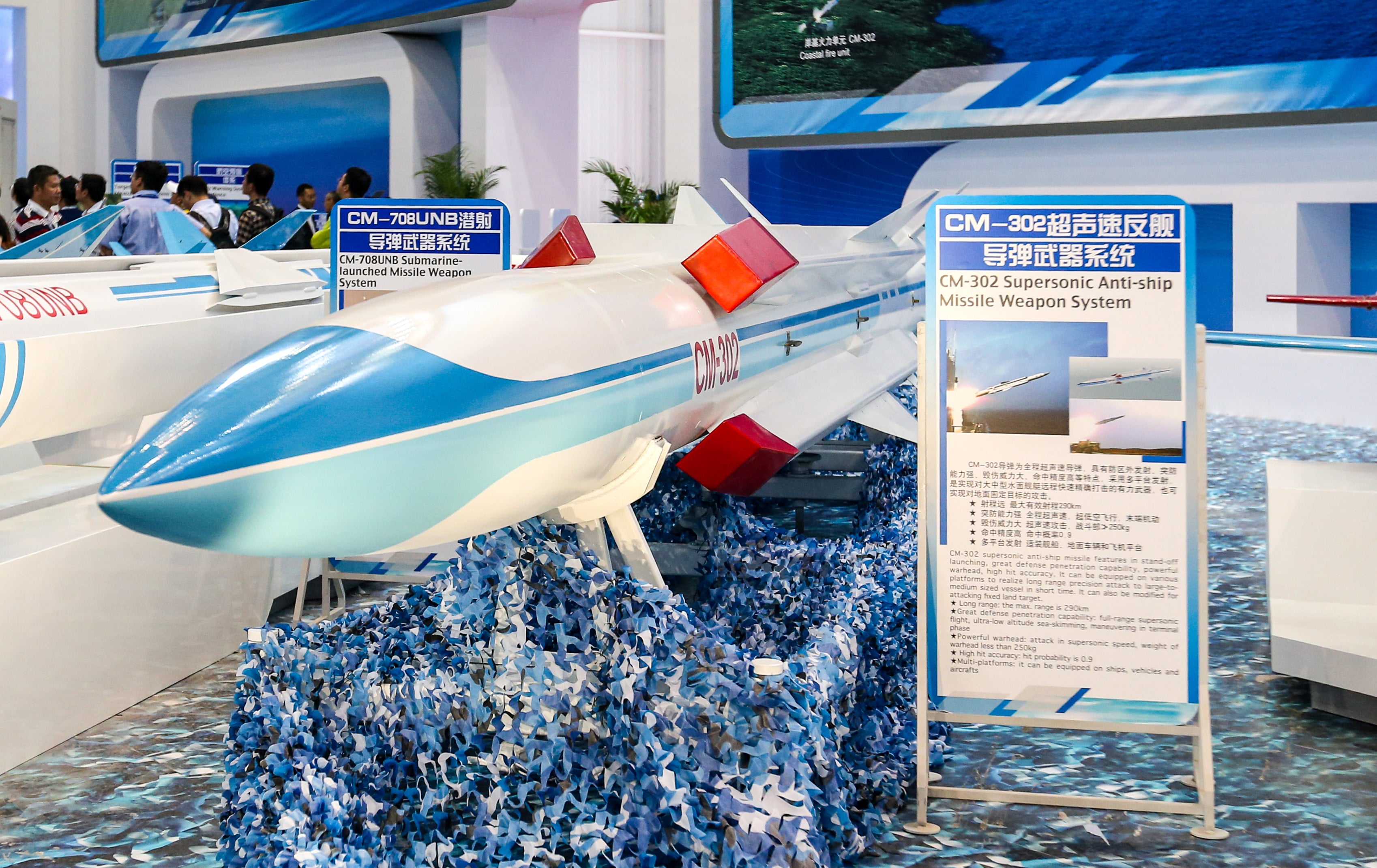 The CM-302 supersonic anti-ship missile system, which the Iranians were said to be interested in, was launched to the international market in 2016. Photo: Dickson Lee