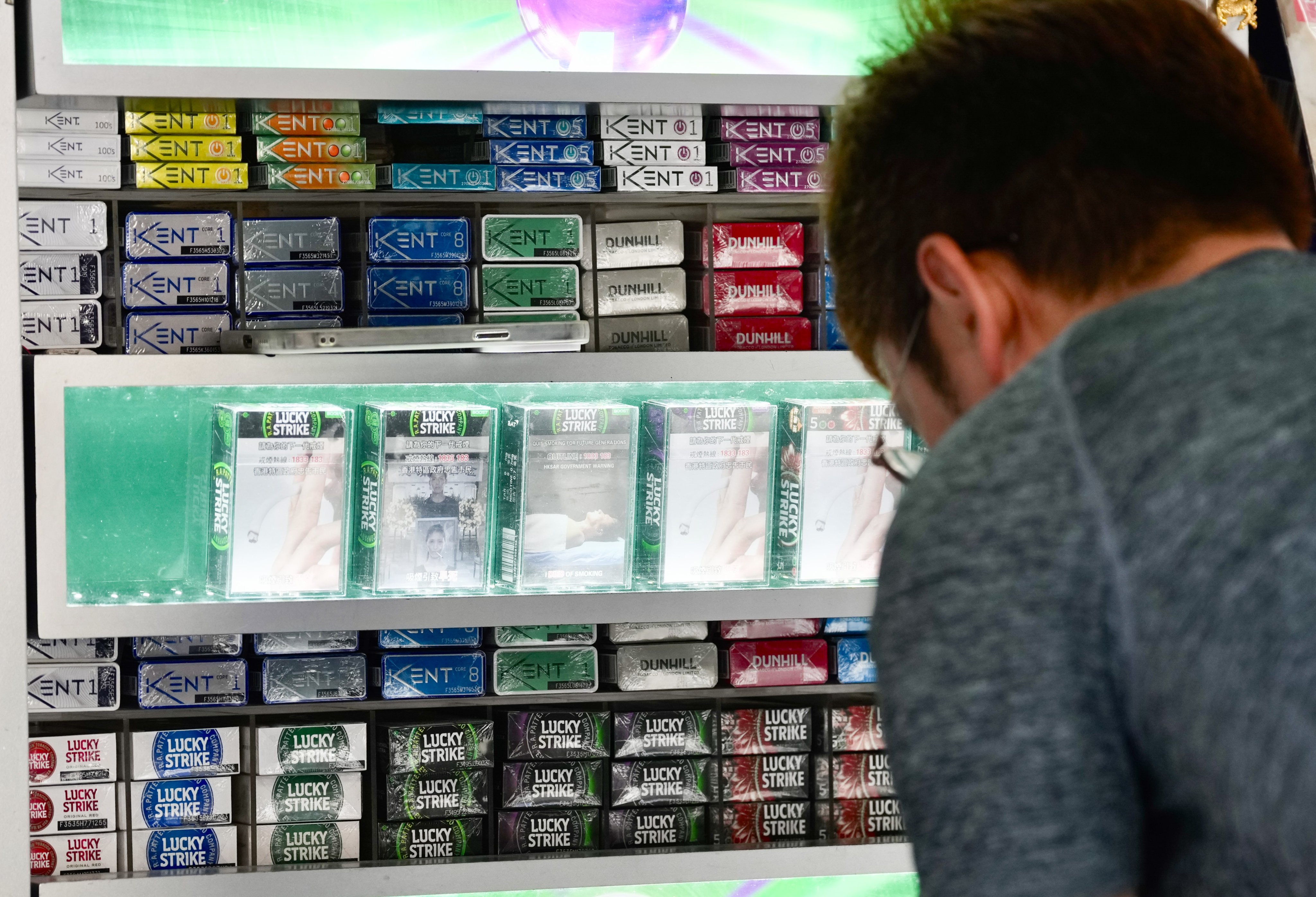 Advocates have called for clearer labelling and QR code checks on cigarette boxes ahead of the proposed introduction of plain packaging in Hong Kong. Photo: Karma Lo