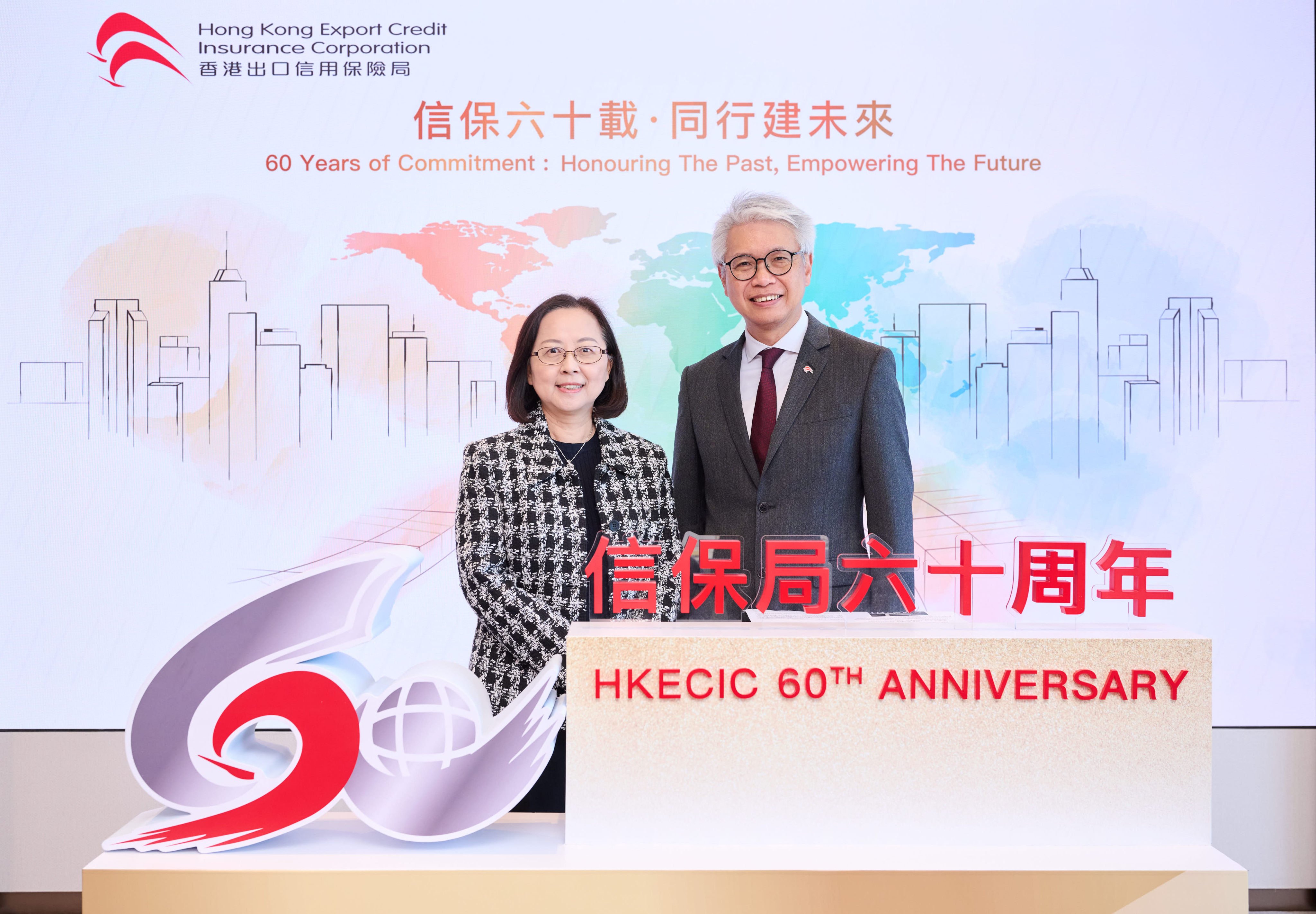 HKECIC chairwoman Agnes Chan Sui-kuen and commissioner Terence Chiu Man-chung Photo: Handout