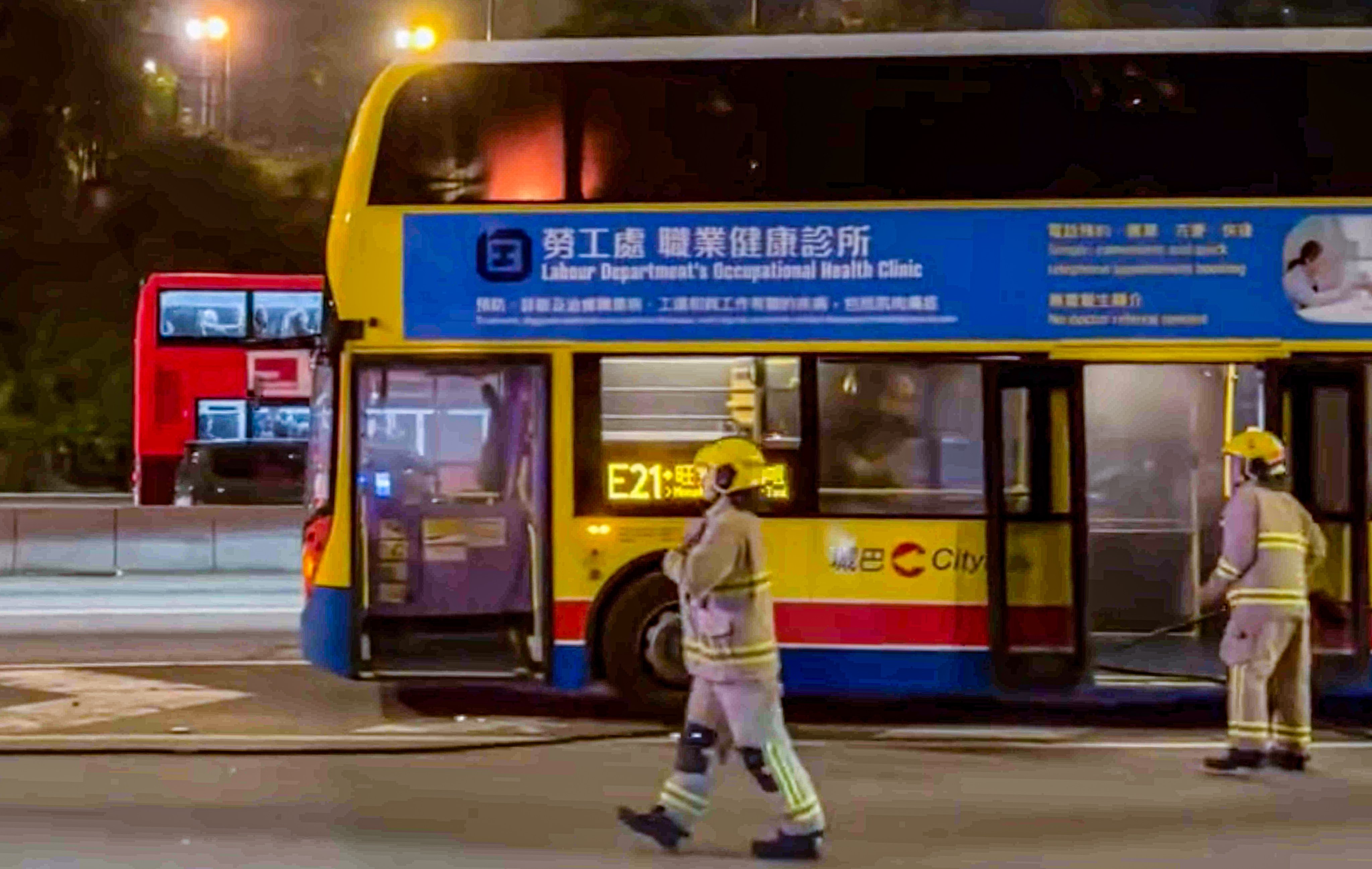 Firefighters arrive at the scene of the blaze. Photo: Handout