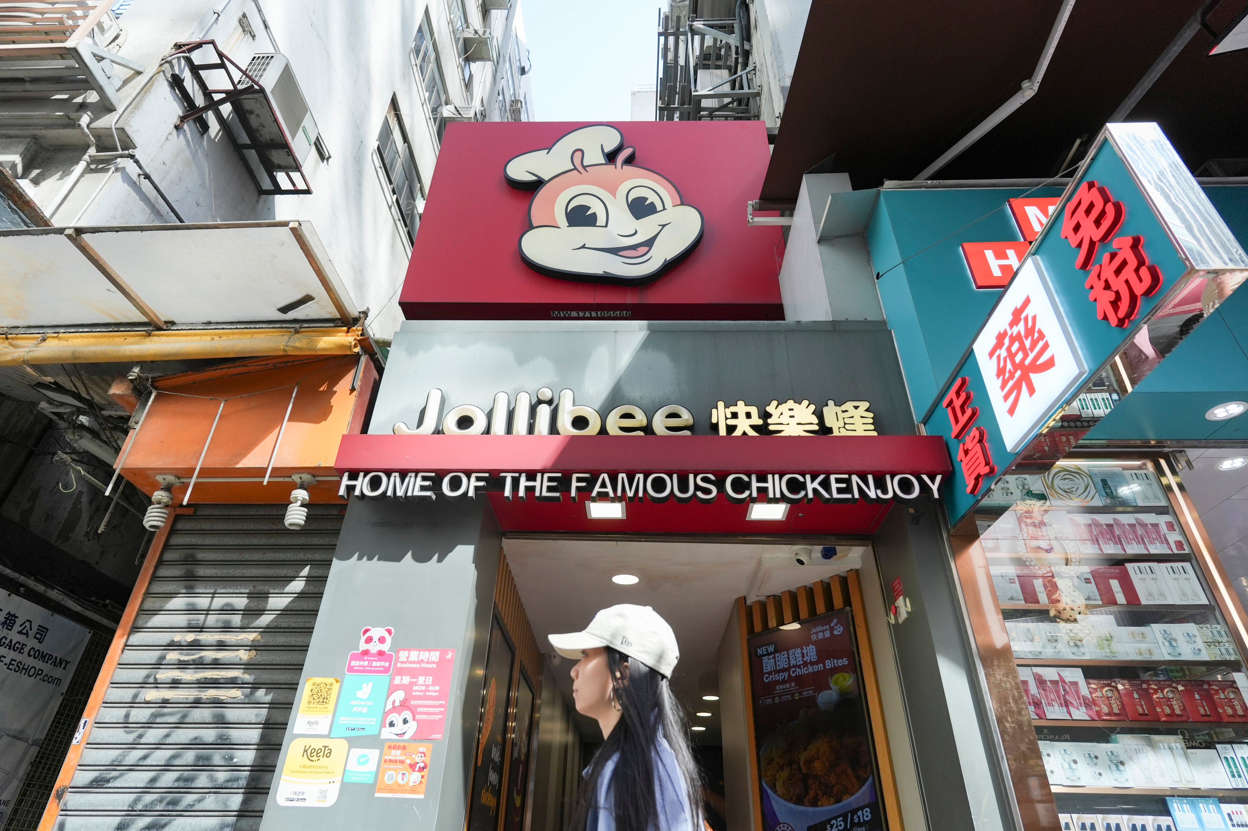 A Jollibee fast-food restaurant in Tsim Sha Tsui, Hong Kong. Photo: Eugene Lee