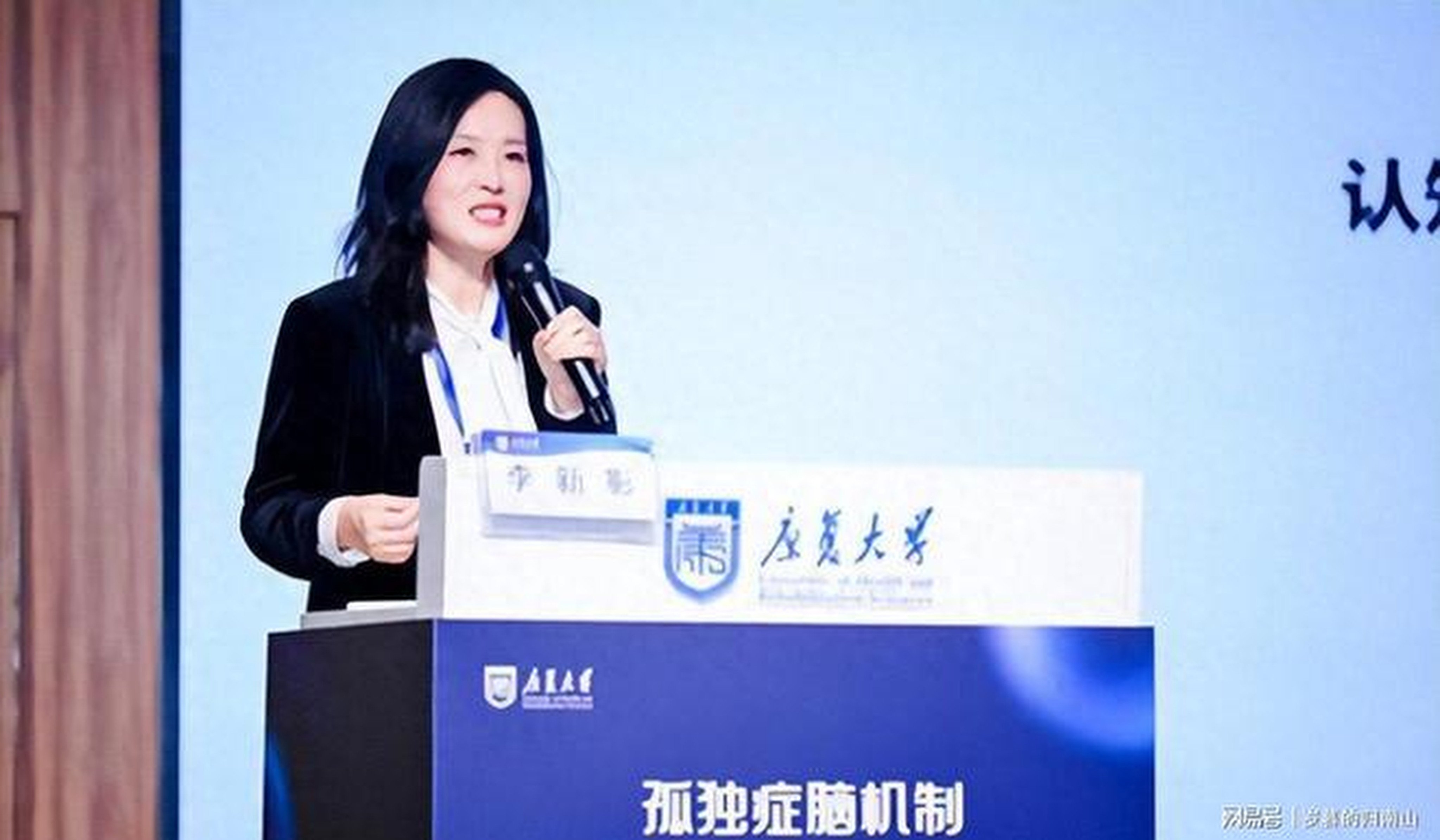 Li Xinying, a researcher and doctoral supervisor at the Chinese Academy of Sciences’ Institute of Psychology, died on February 23 at 10pm Beijing time, according to an online obituary. Photo: Sohu