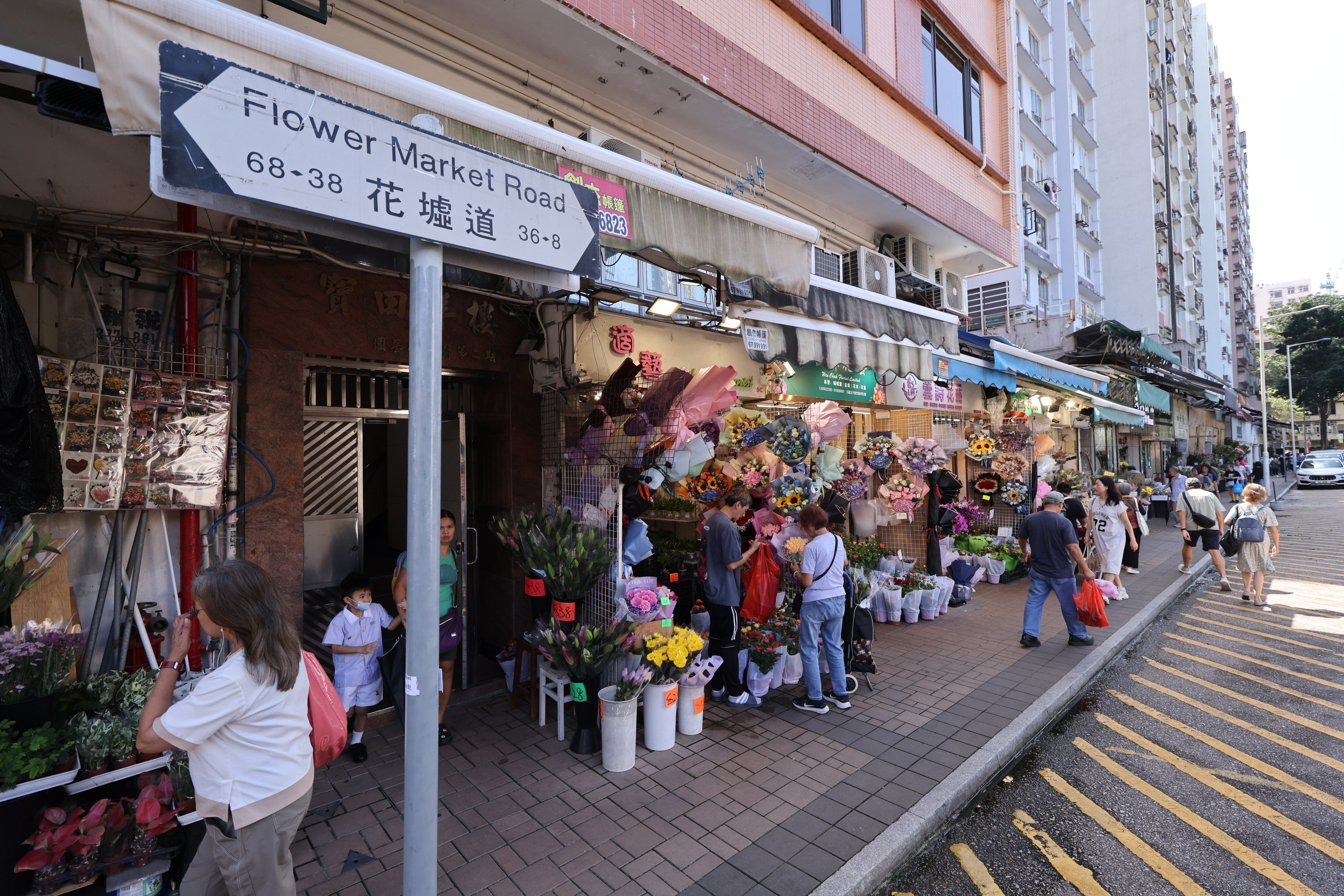 Prince Edward’s flower market neighbourhood is slated for redevelopment, but vendors and residents worry the area will lose its character. Photo: Nora Tam