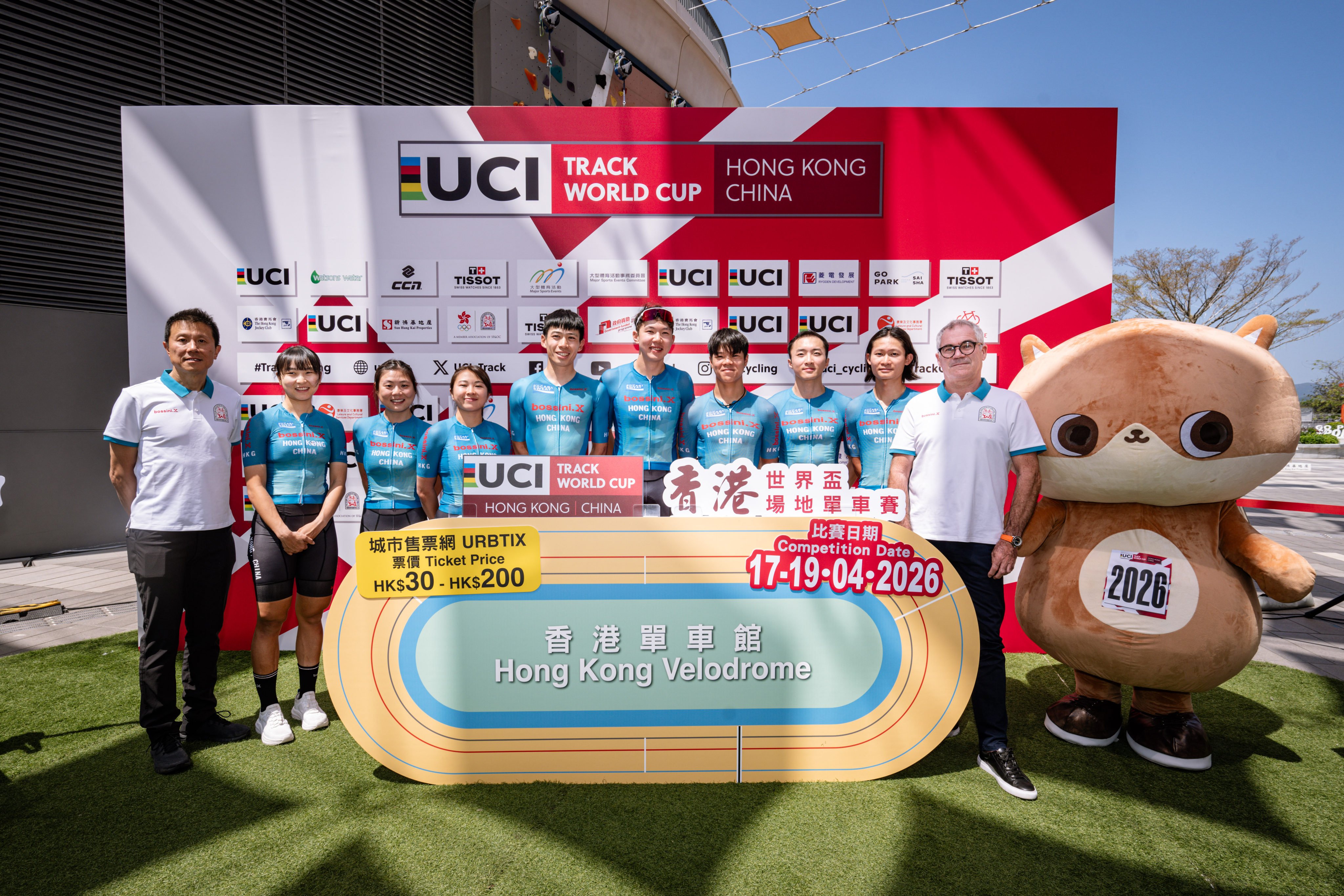 Hong Kong head coach Hervé Dagorne (extreme right) says the team “really need to be at our best” to do well at the UCI Track World Cup in Hong Kong next month. Photo: HKCA