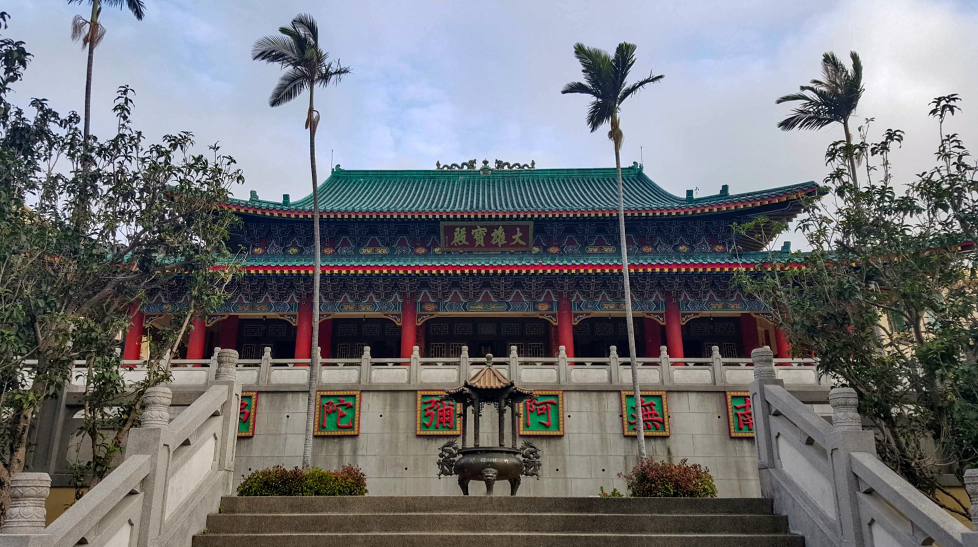 Chuk Lam Sim Yuen in Tsuen Wan.  Photo: Google Maps