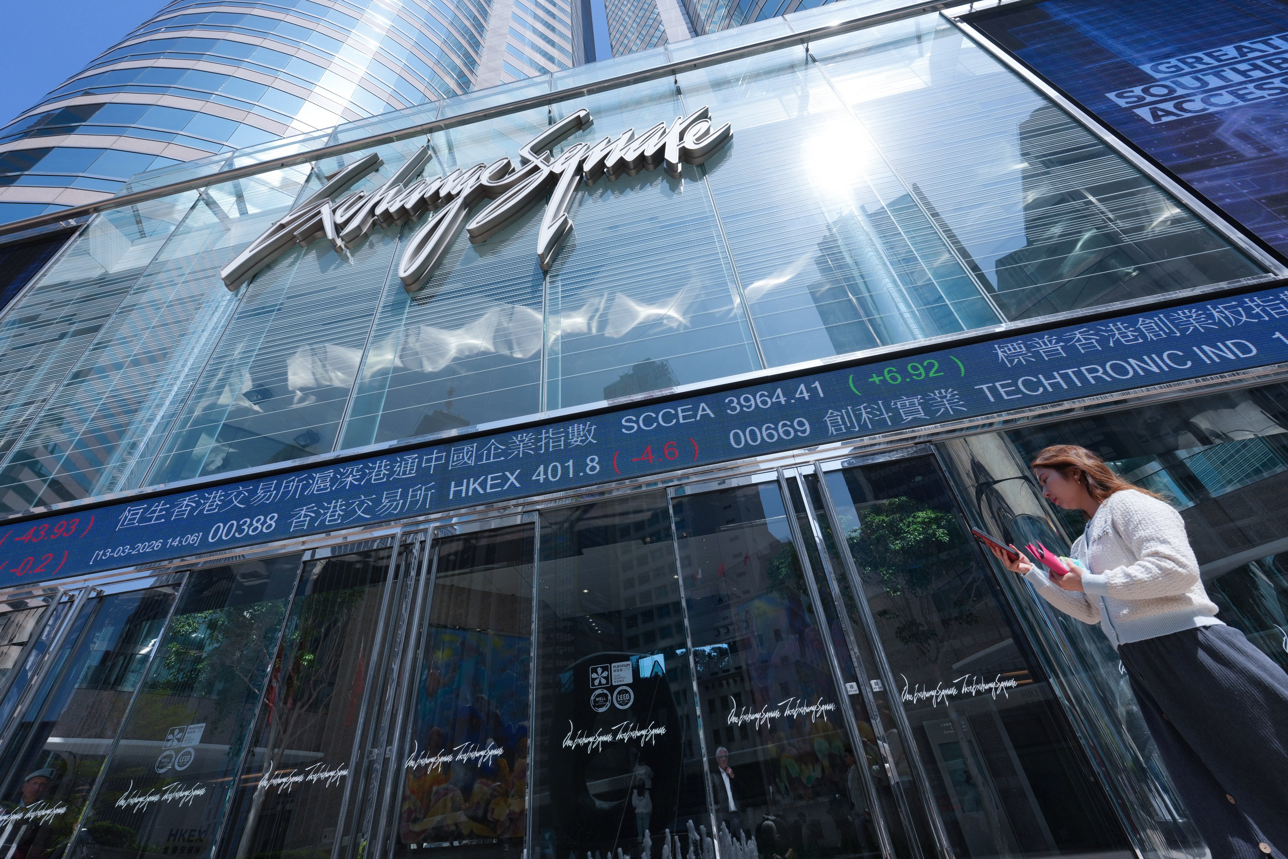 A general view of Exchange Square in Central, Hong Kong. Photo: Jelly Tse