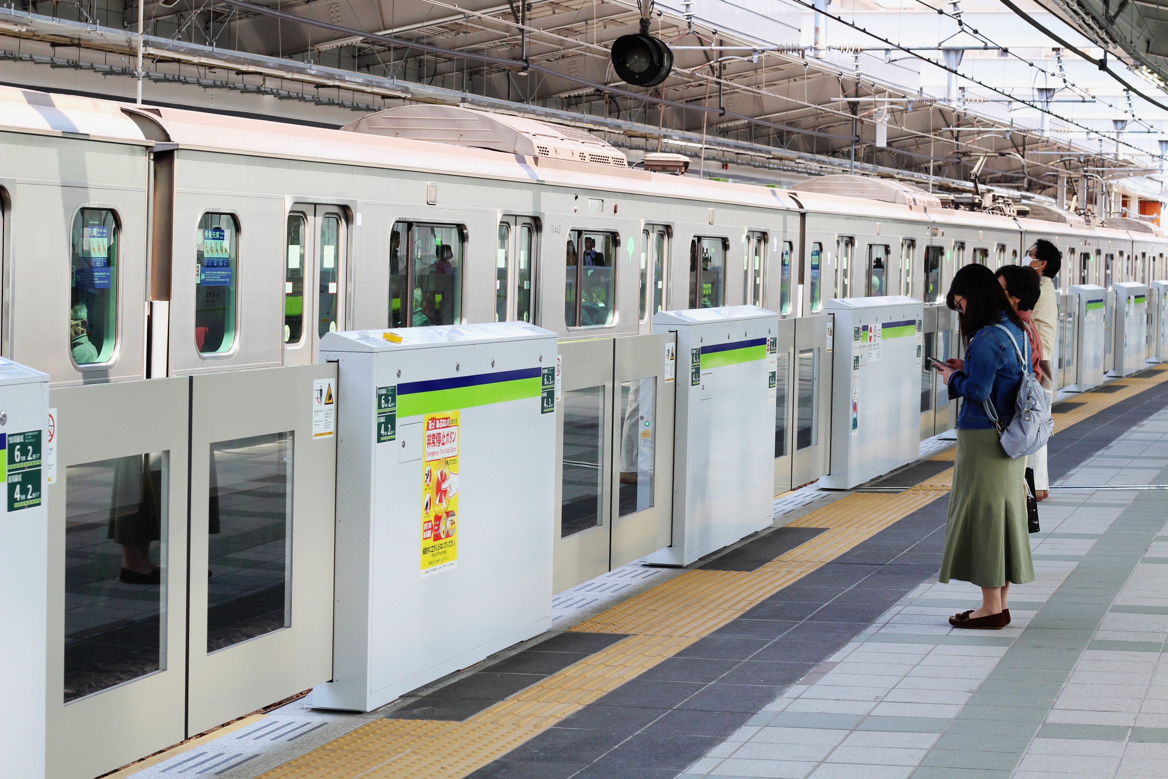 Japan has confirmed 1,489 sites – including subway stations and underground car parks – as being suitable for providing short-term protection in the event of an attack. Photo: Shutterstock