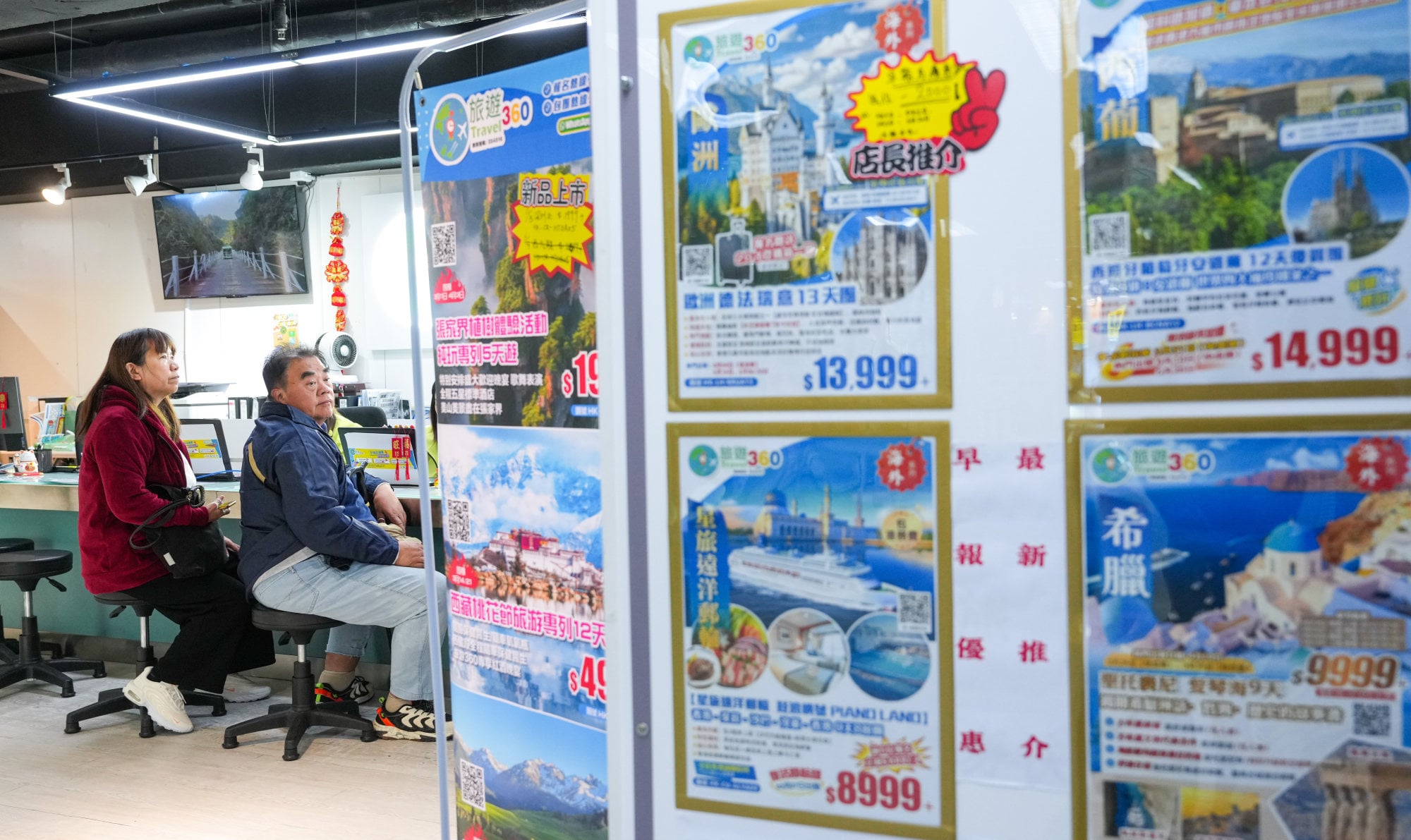 Wing On, Miramar and WWPKG are among the travel operators that have suspended tours to the Middle East over safety concerns. Photo: Sam Tsang