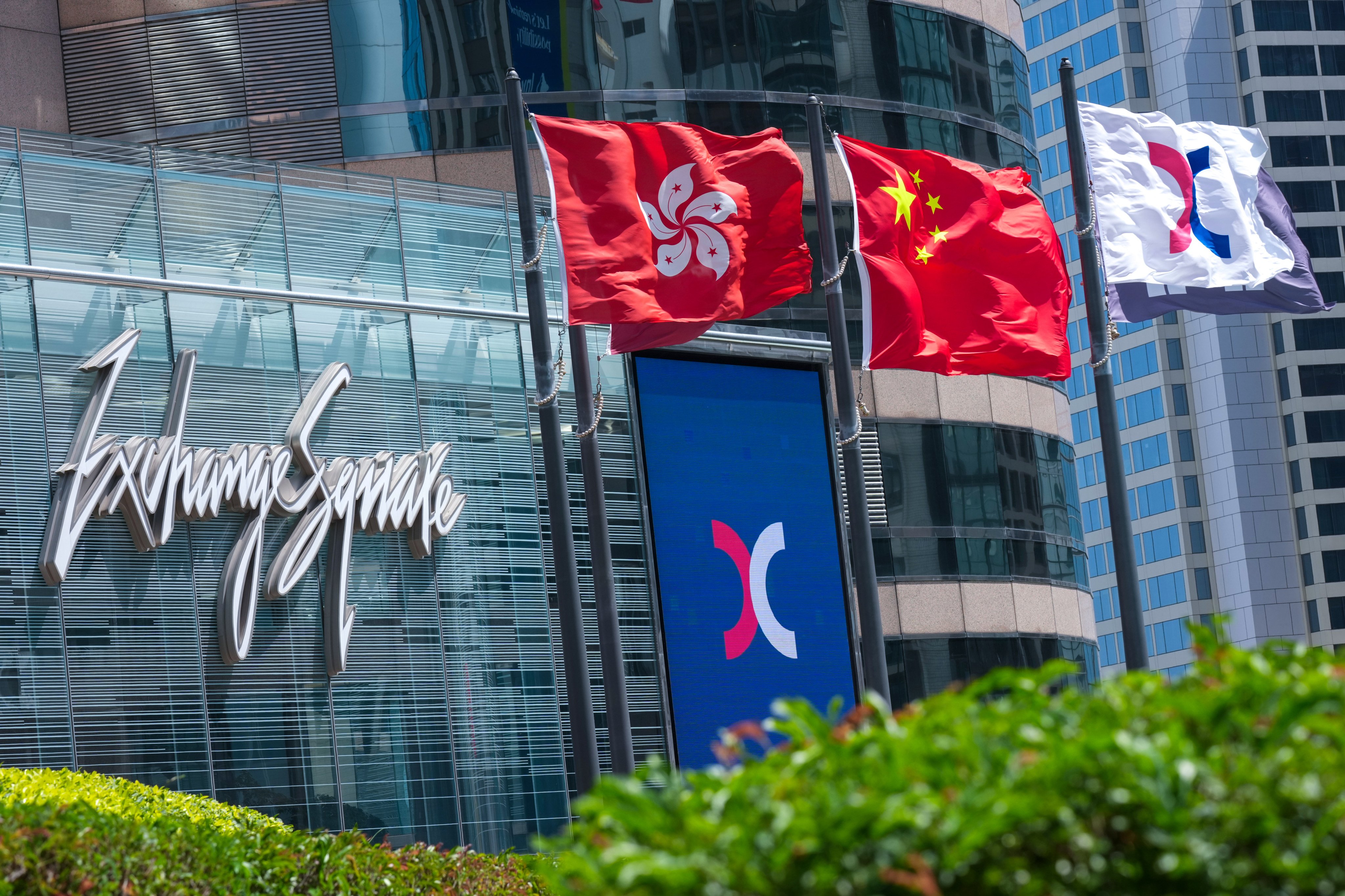 The CSRC is tightening listing rules for some firms seeking listings in Hong Kong. Photo: Jelly Tse