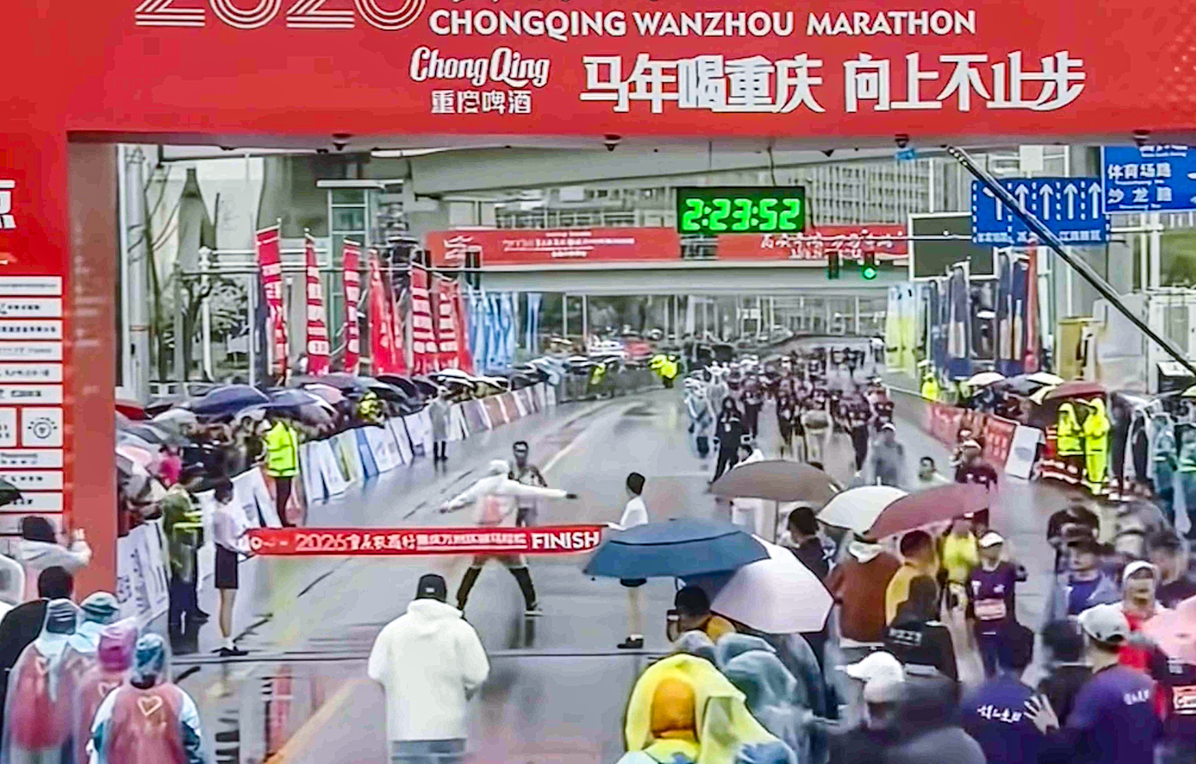 The winner of the 2026 Chongqing Wanzhou Marathon, Sheng Xueli, was stopped and diverted just before the finish line on Sunday.  Photo: handout