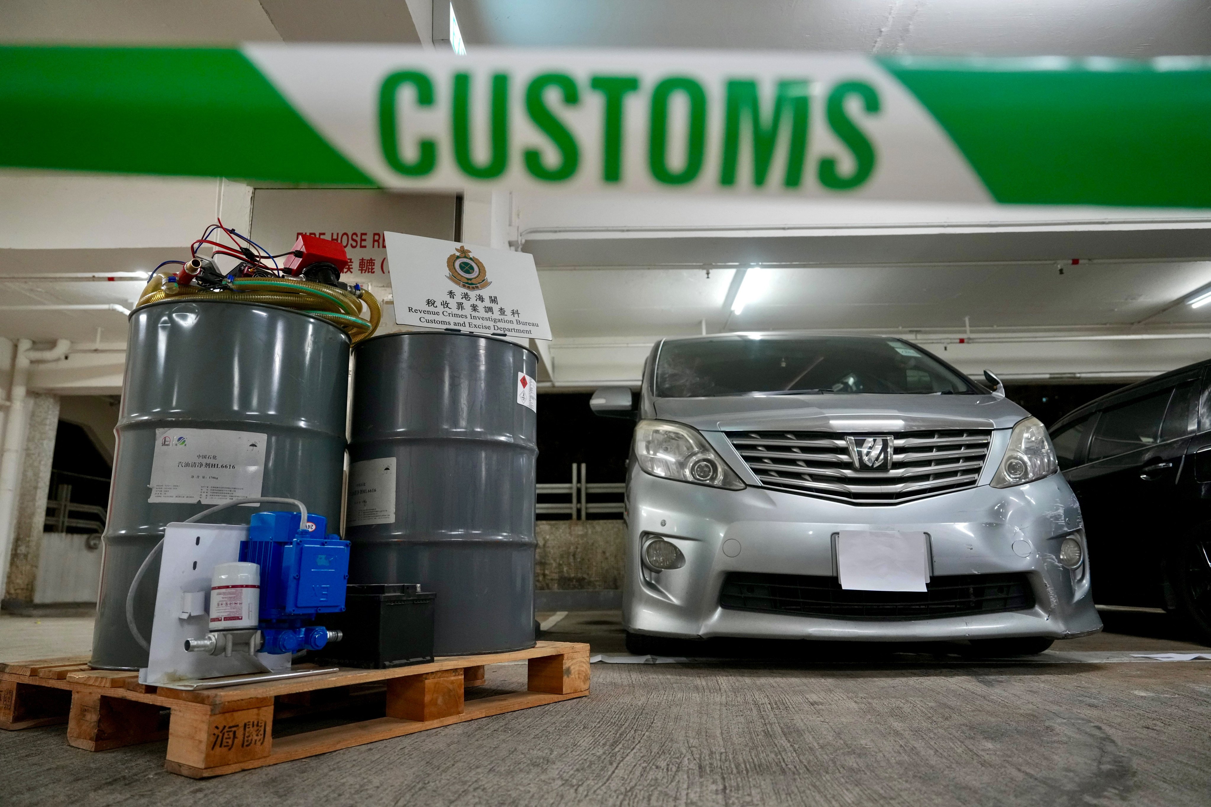 The illicit fuel station in a car park at Lok Wah North Estate in Ngau Tau Kok. Photo: Sam Tsang