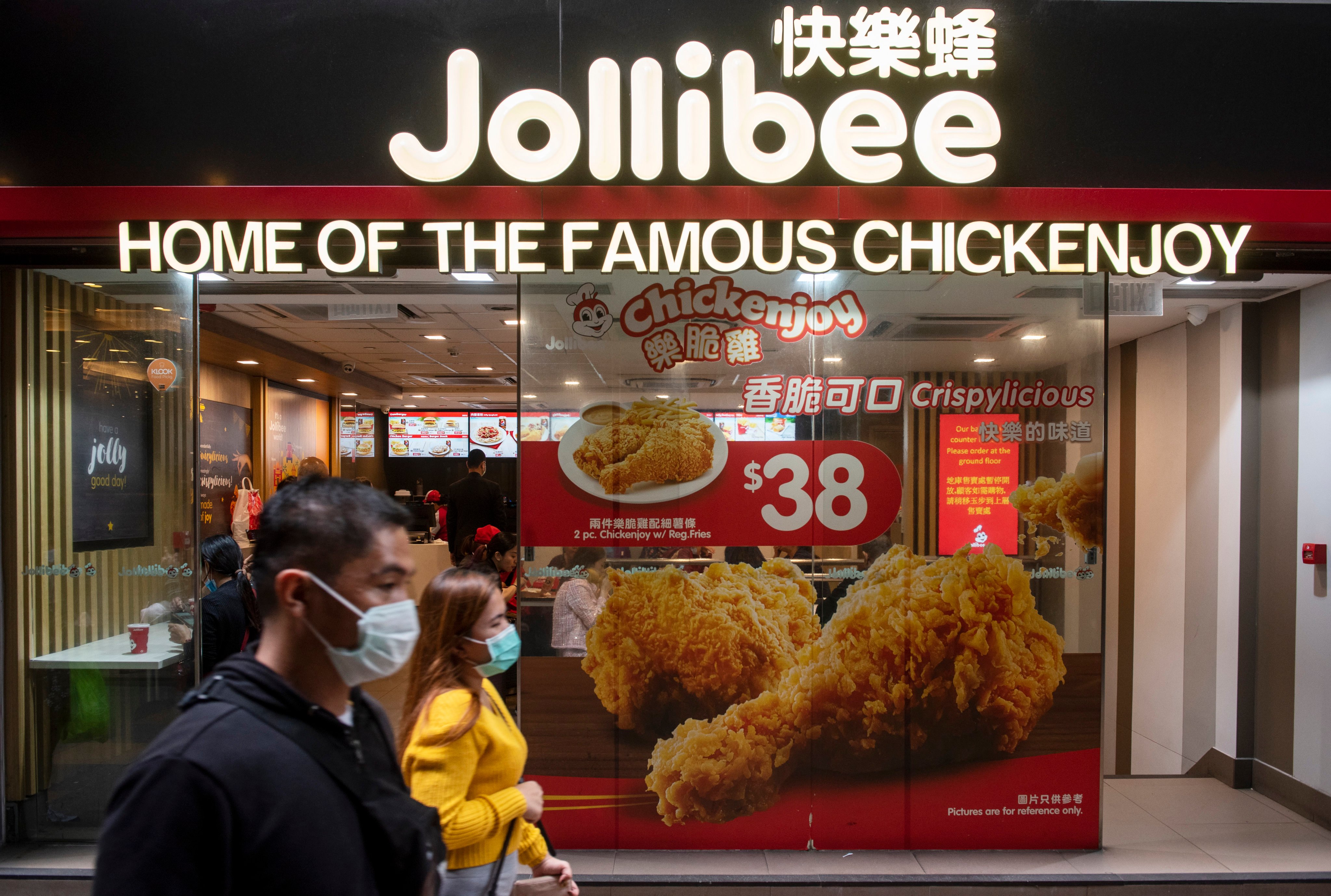 Jollibee, the Filipino fast-food giant, ranks among the world’s strongest restaurant brands. Photo: Getty Images