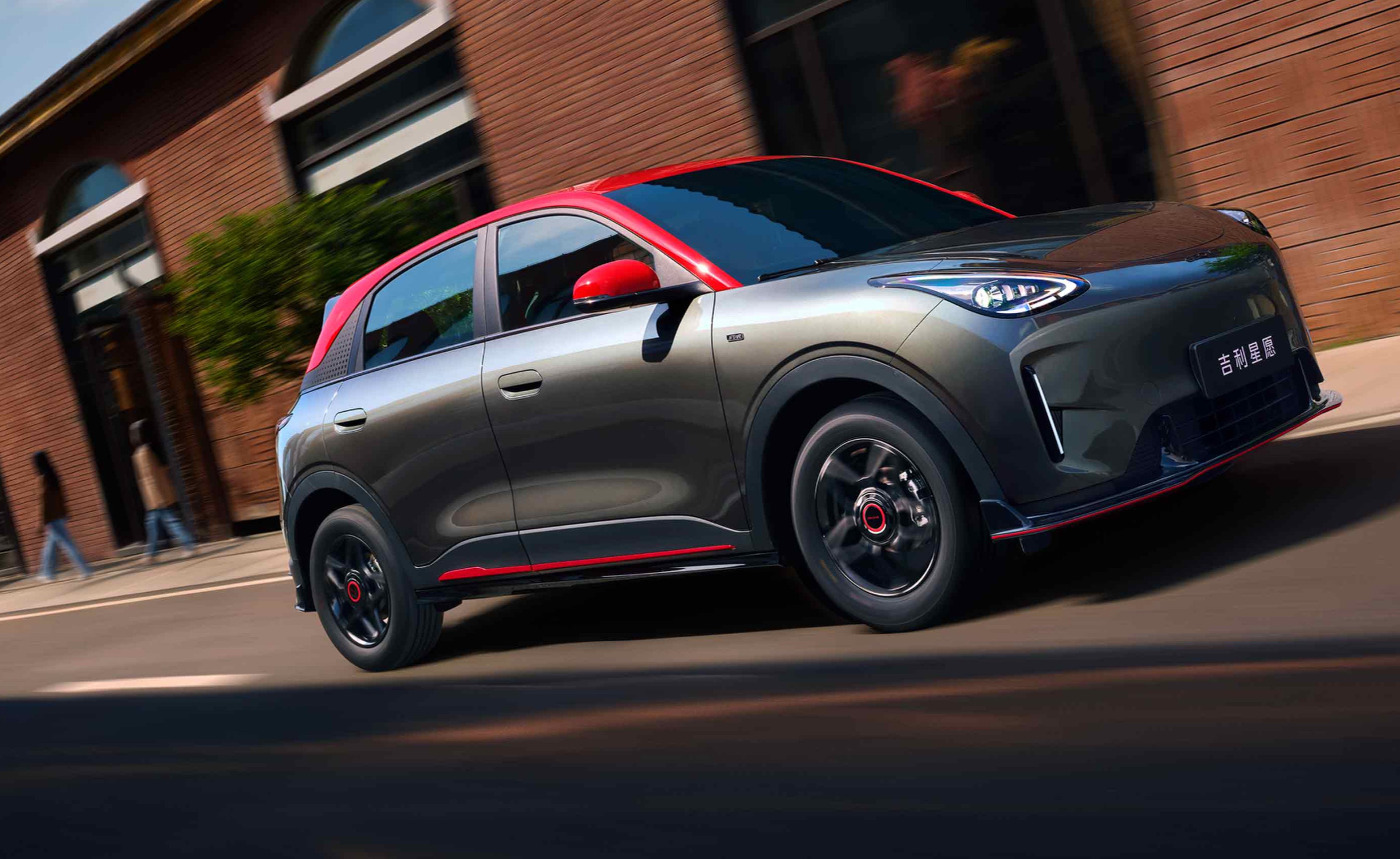 scmp.com - SCMP - Geely speeds to the top, BYD's quest for faster charging: 7 EV reads