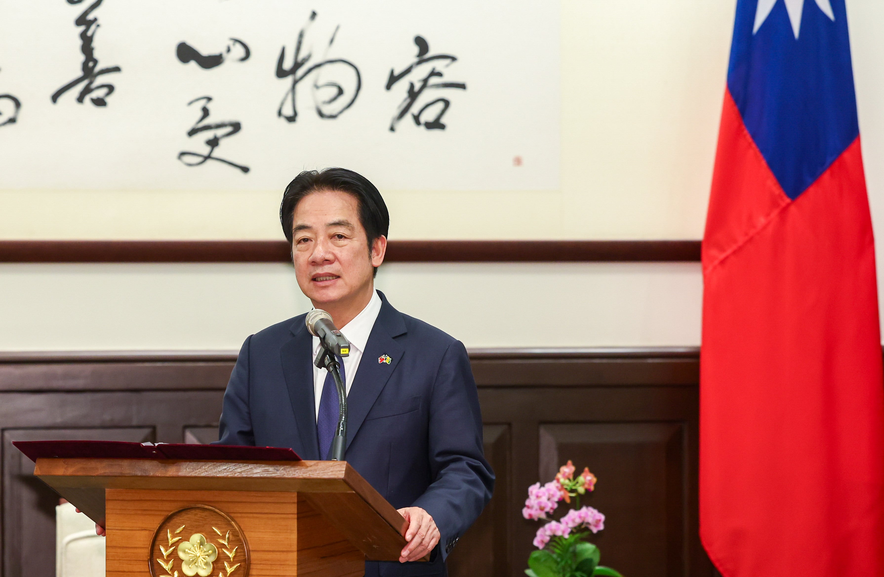 William Lai Ching-te said Chiang Kai-shek and Japanese did not really care about the island. Photo: CNA