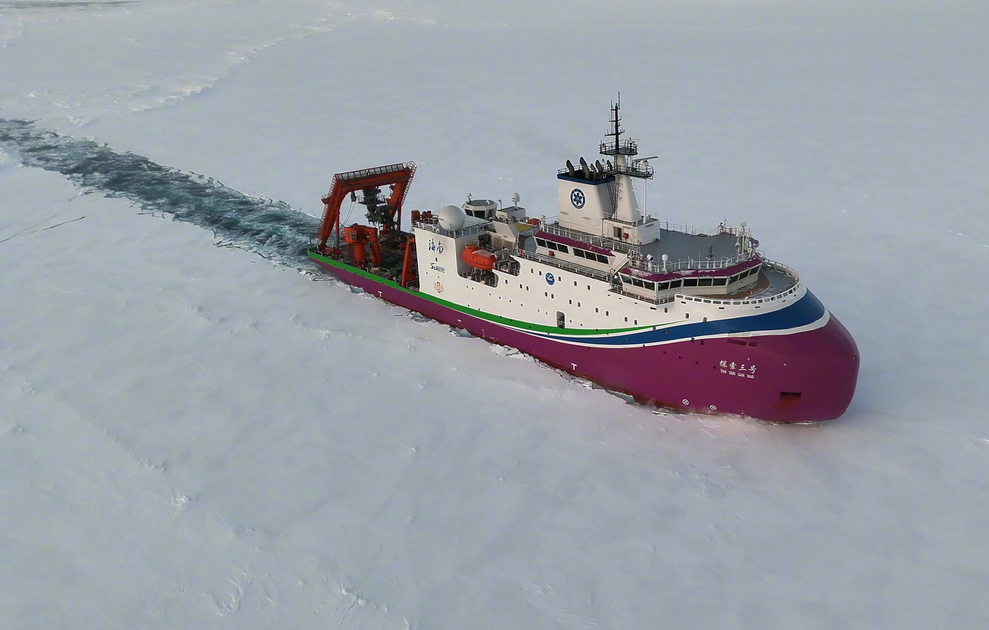 China’s polar research vessel, Tan Suo San Hao, conducts a scientific expedition in the Arctic Ocean on October 25, 2025. Photo: Handout China’s polar research vessel, Tan Suo San Hao, conducts a scientific expedition in the Arctic Ocean on October 25, 2025. Photo: Handout