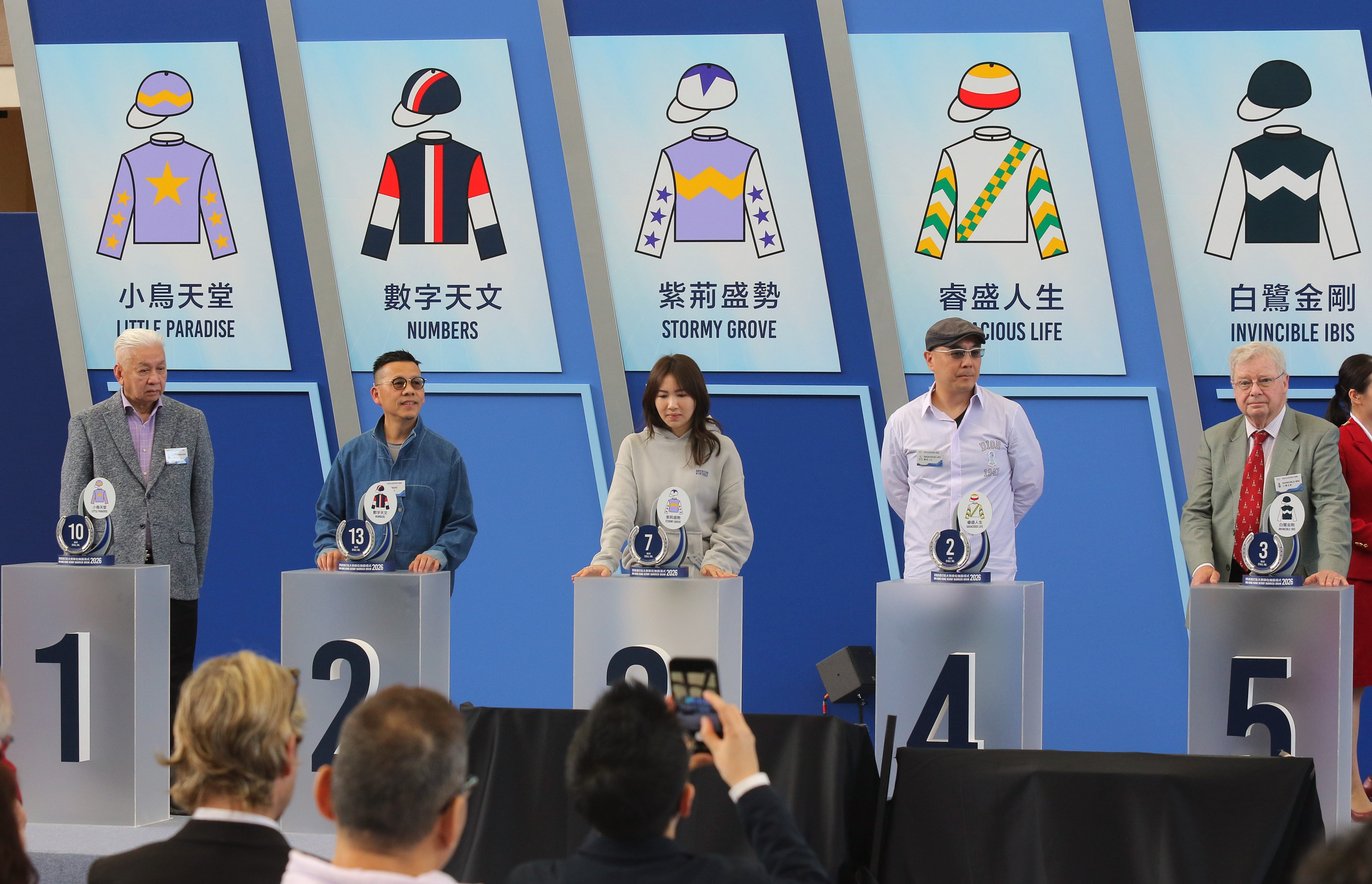 Connections react to their BMW Hong Kong Derby draws. Photos: Kenneth Chan